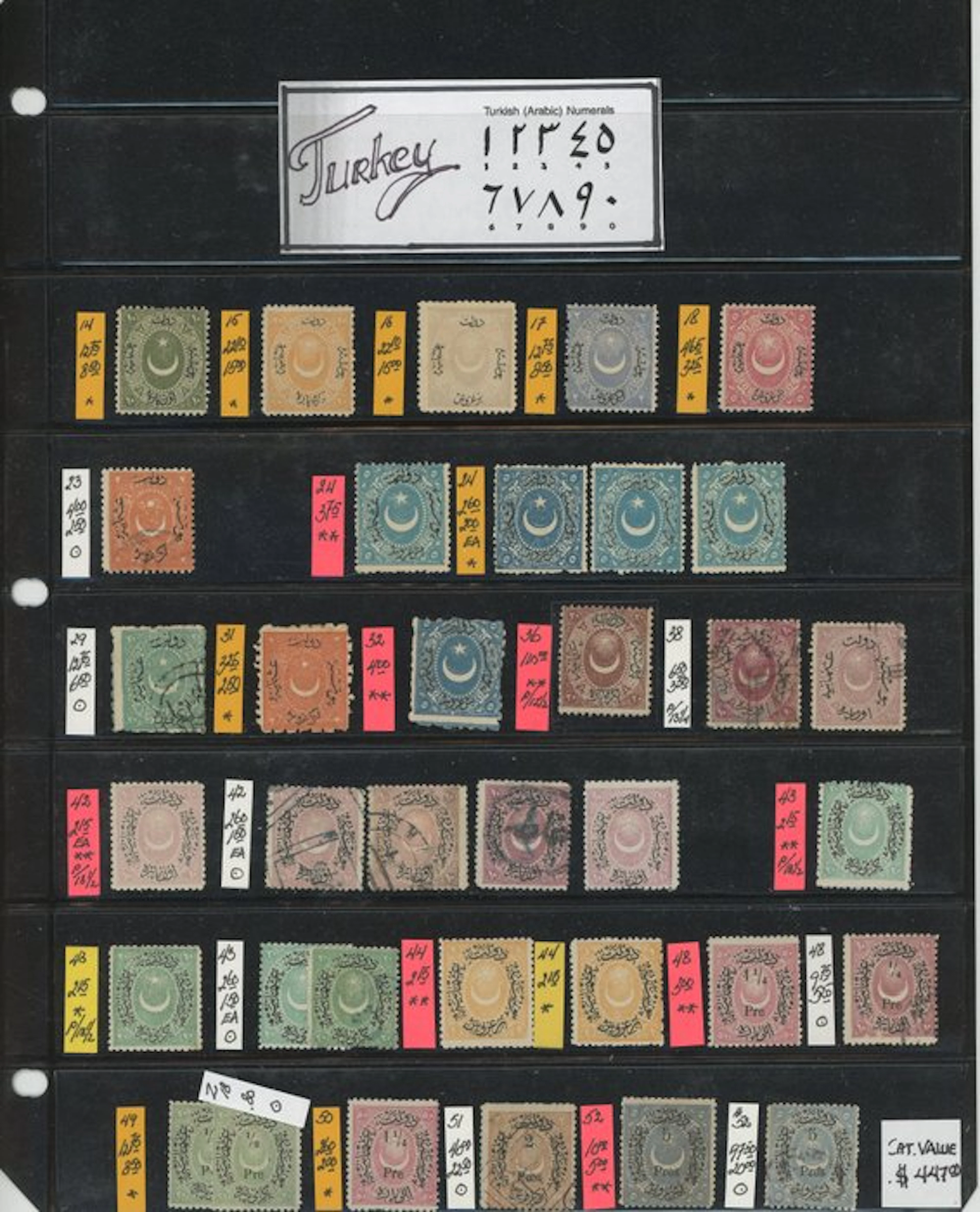 Türkiye - Estimate +3500 - Ottoman Empire / Cilicia - From a merchant stock