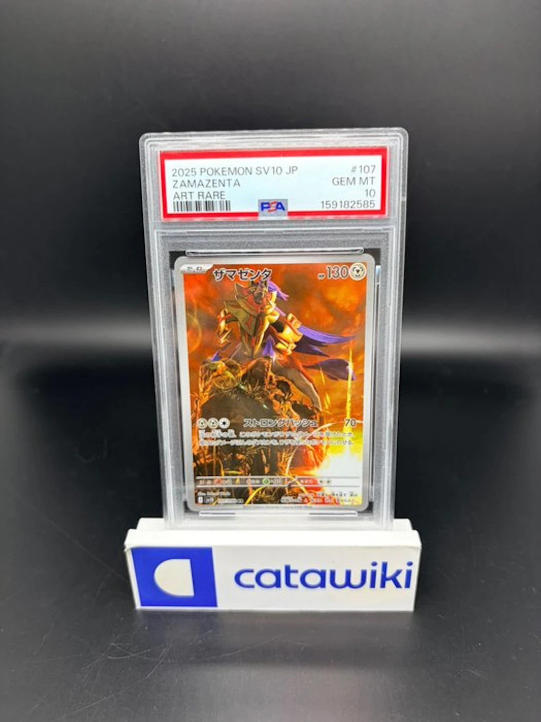 Pokémon - 1 Graded card - Zamazenta - 107/098 - PSA 10...