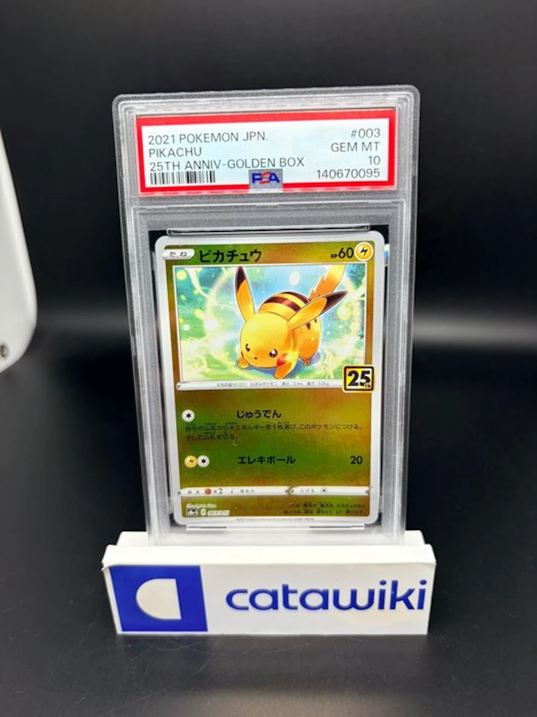 Pokémon - 1 Graded card - Pikachu - 003/015 - PSA 10...