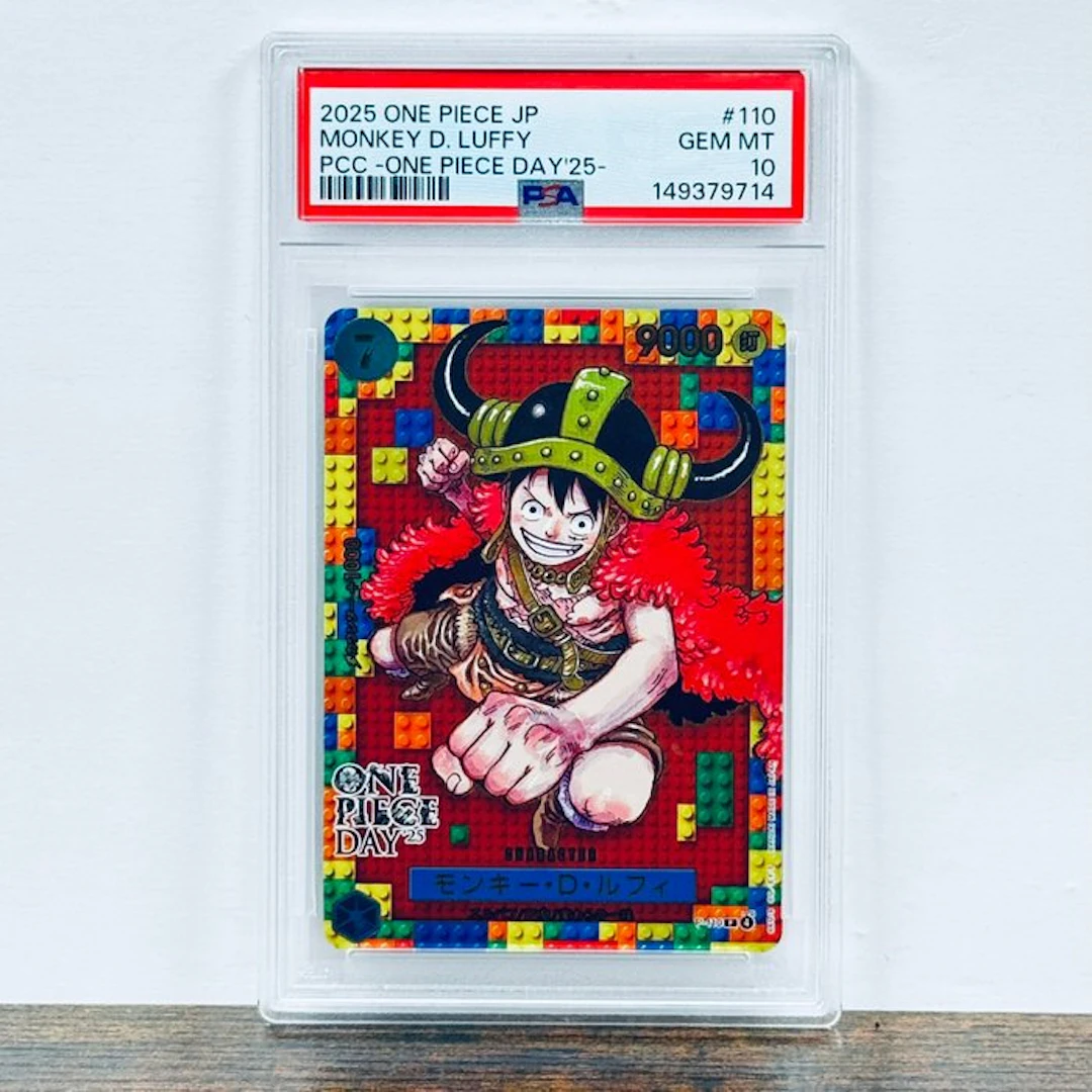 Bandai Graded card - One Piece - Monkey D Luffy - One...