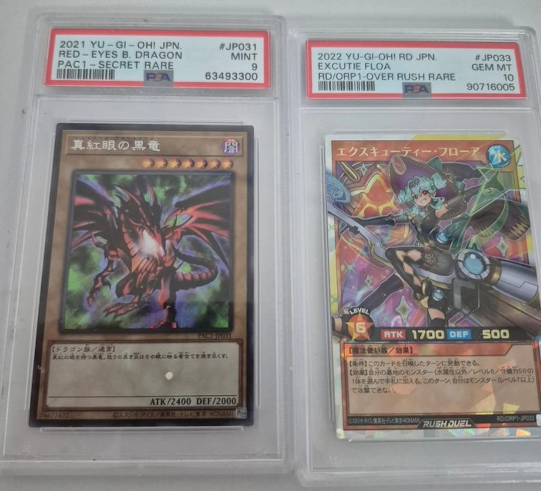 2021 Yu-Gu Ho Jpn#031 Red Eyes B.Dragon Pac1-Secret...