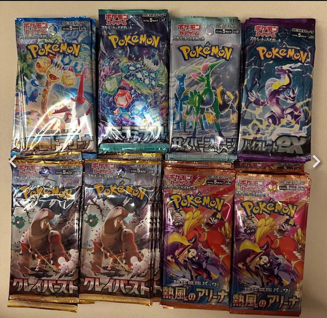 Pokémon Booster pack - 100 booster pack