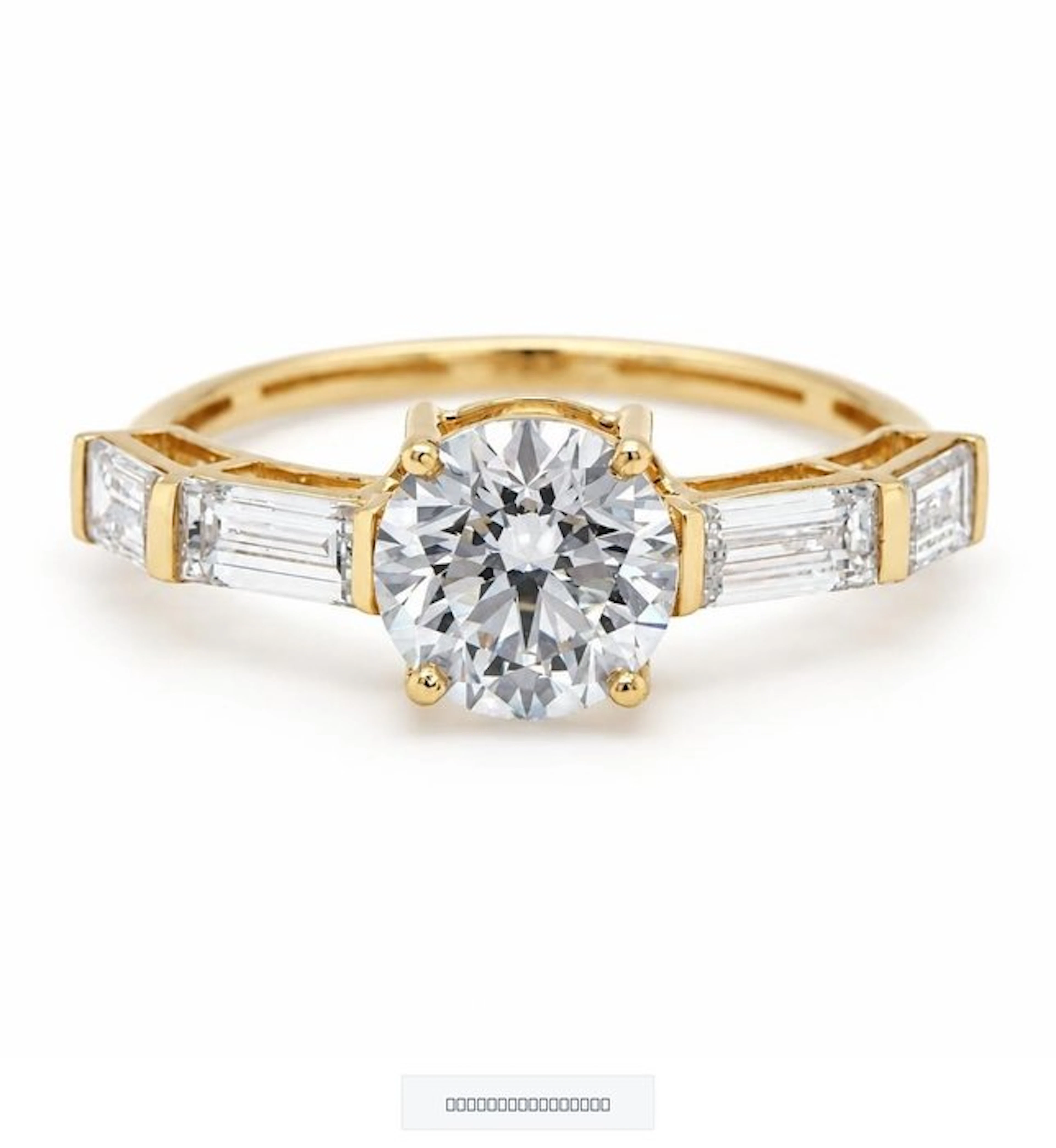 No reserve price - Ring - 14 kt