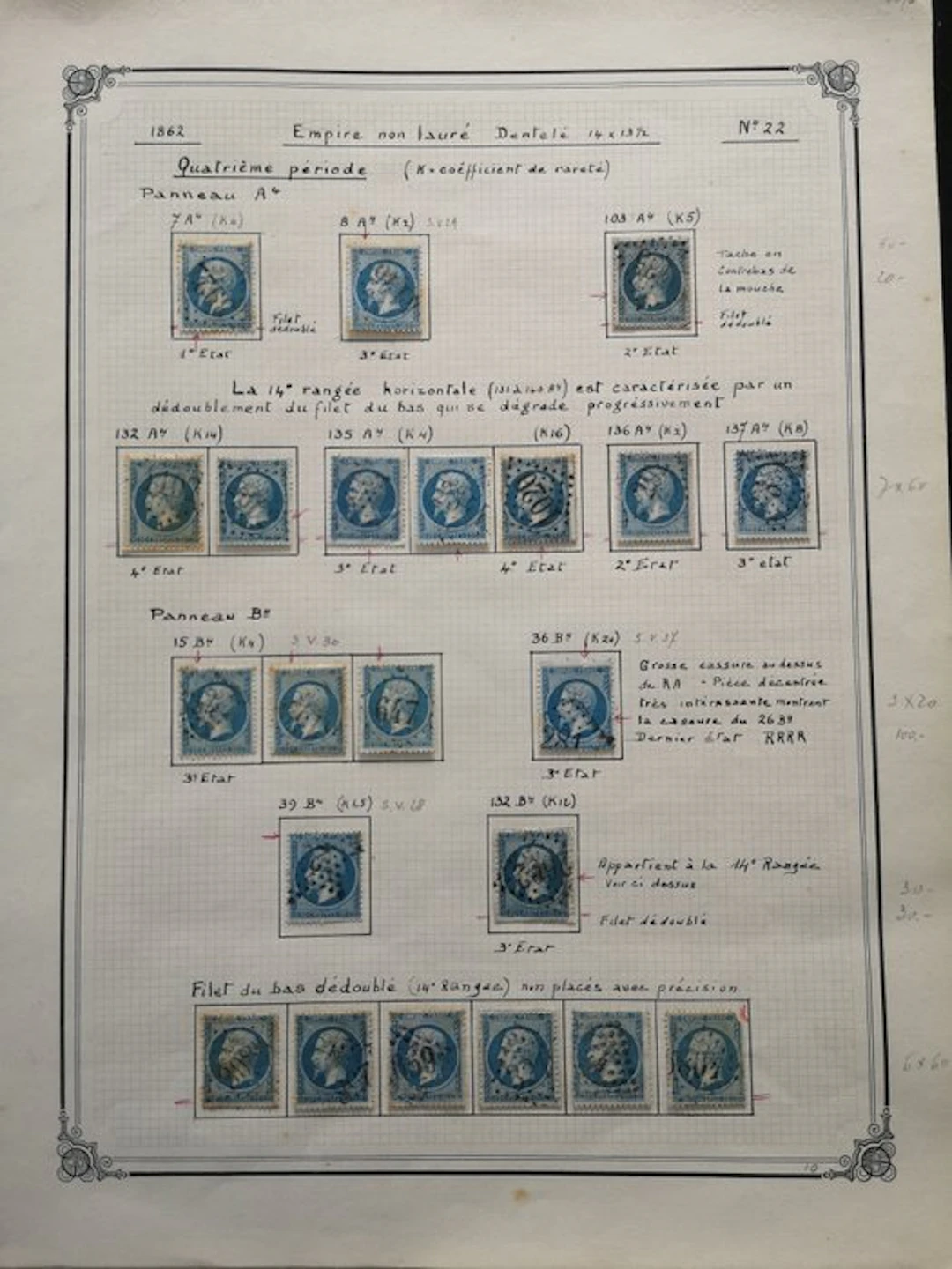France - Superb study of the blue 20c with many varieties - TB - Yvert n°22