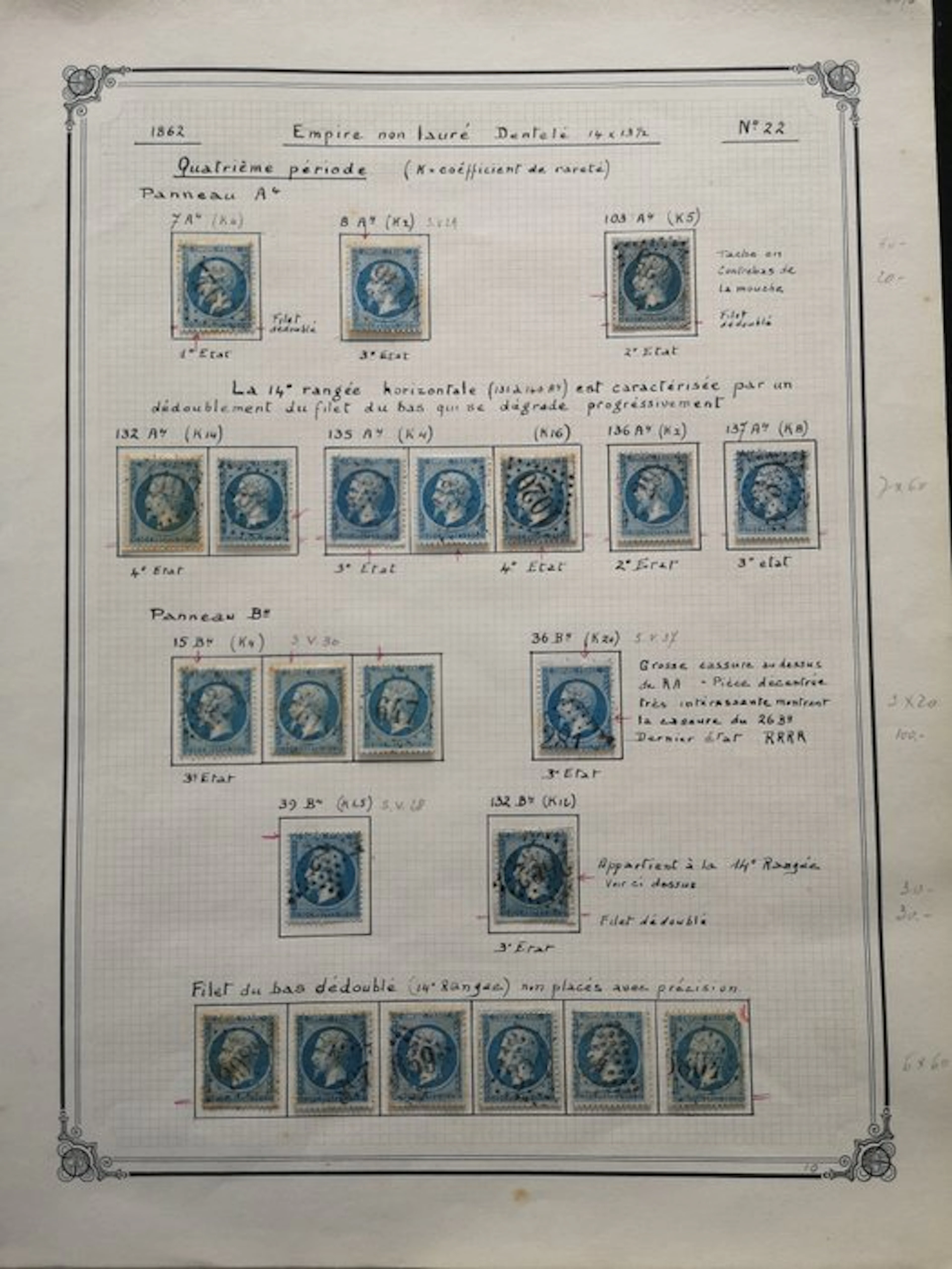 France - Superb study of the blue 20c with many varieties - TB - Yvert n°22