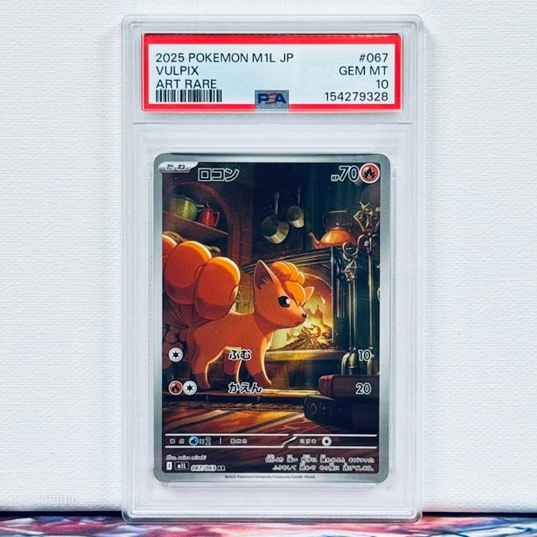 Pokémon Graded card - Vulpix #067 2025 Pokemon M1L JP Art...