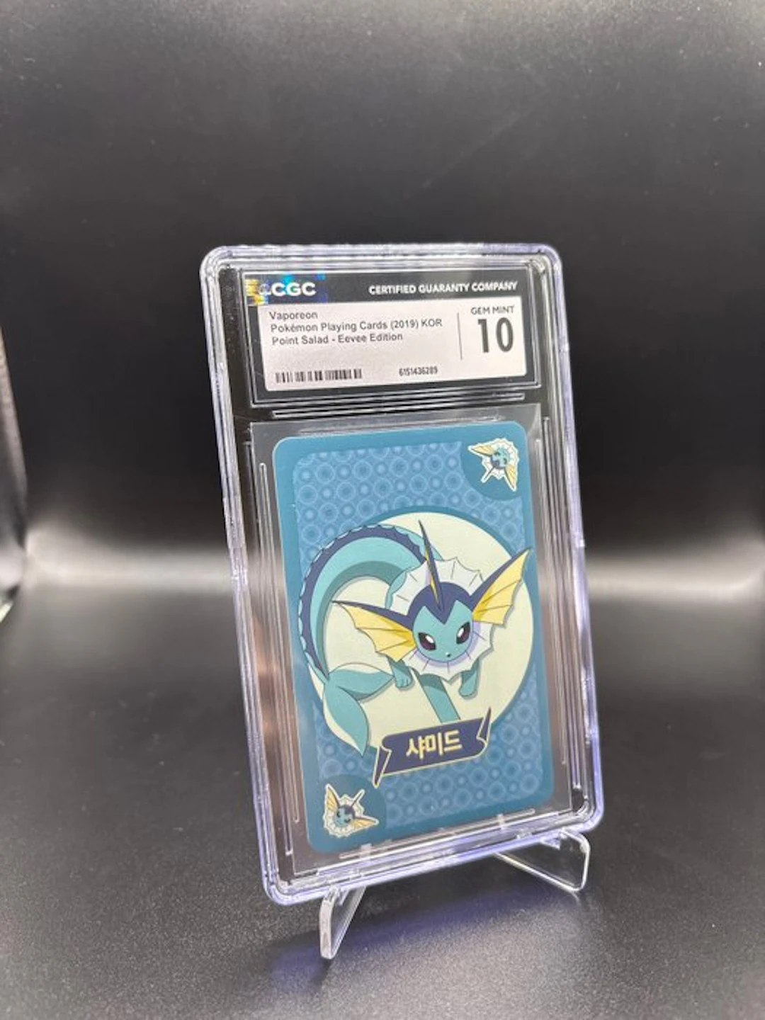 Pokémon - 1 Graded card - Vaporeon Pokemon PLaying card - CGC 10