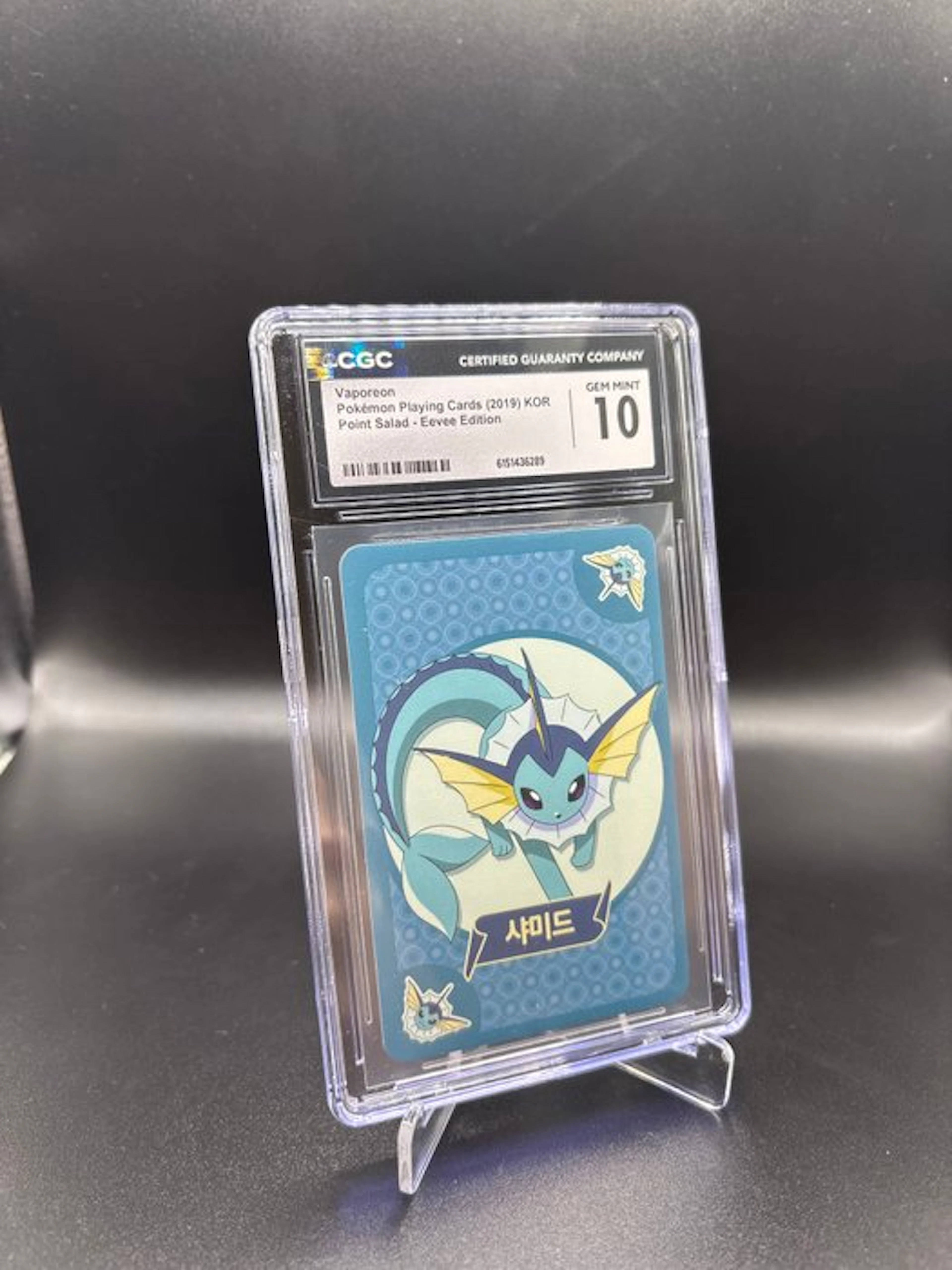 Pokémon - 1 Graded card - Vaporeon Pokemon PLaying card - CGC 10