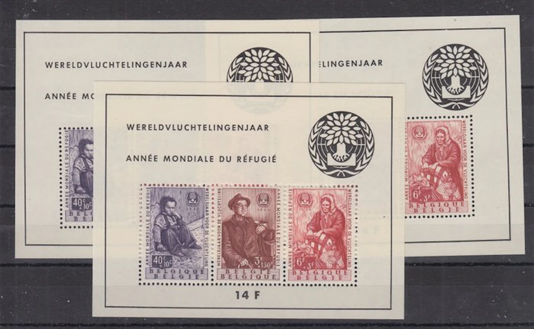 Belgium 1960 - Refugees - OBP : BL 32 (5 x)