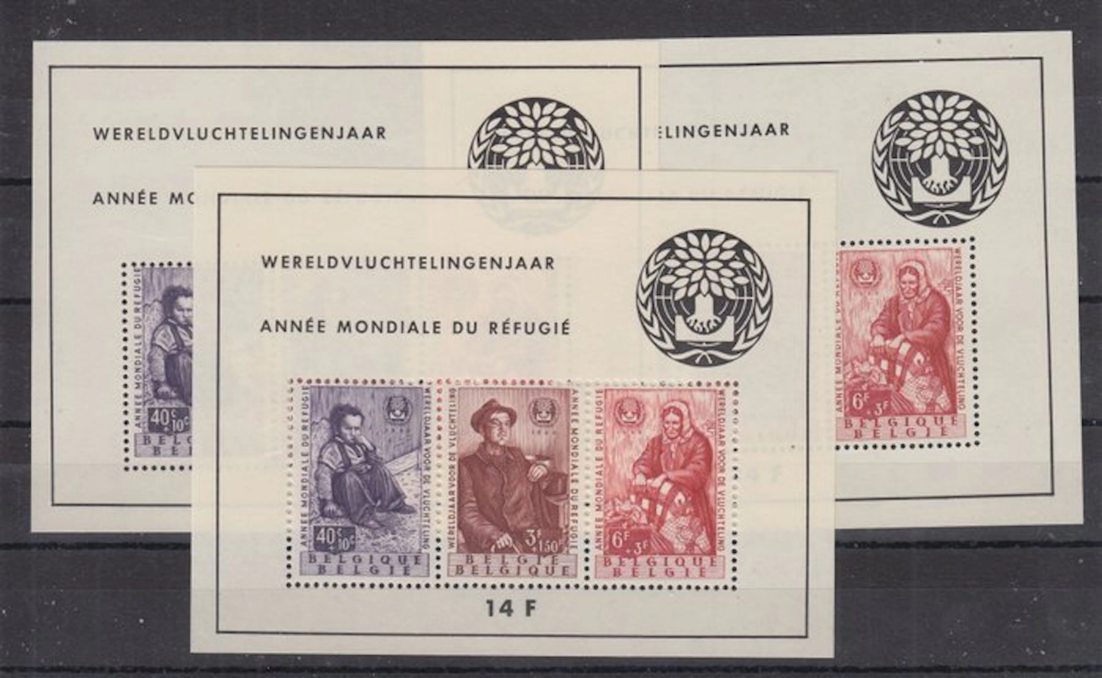 Belgium 1960 - Refugees - OBP : BL 32 (5 x)