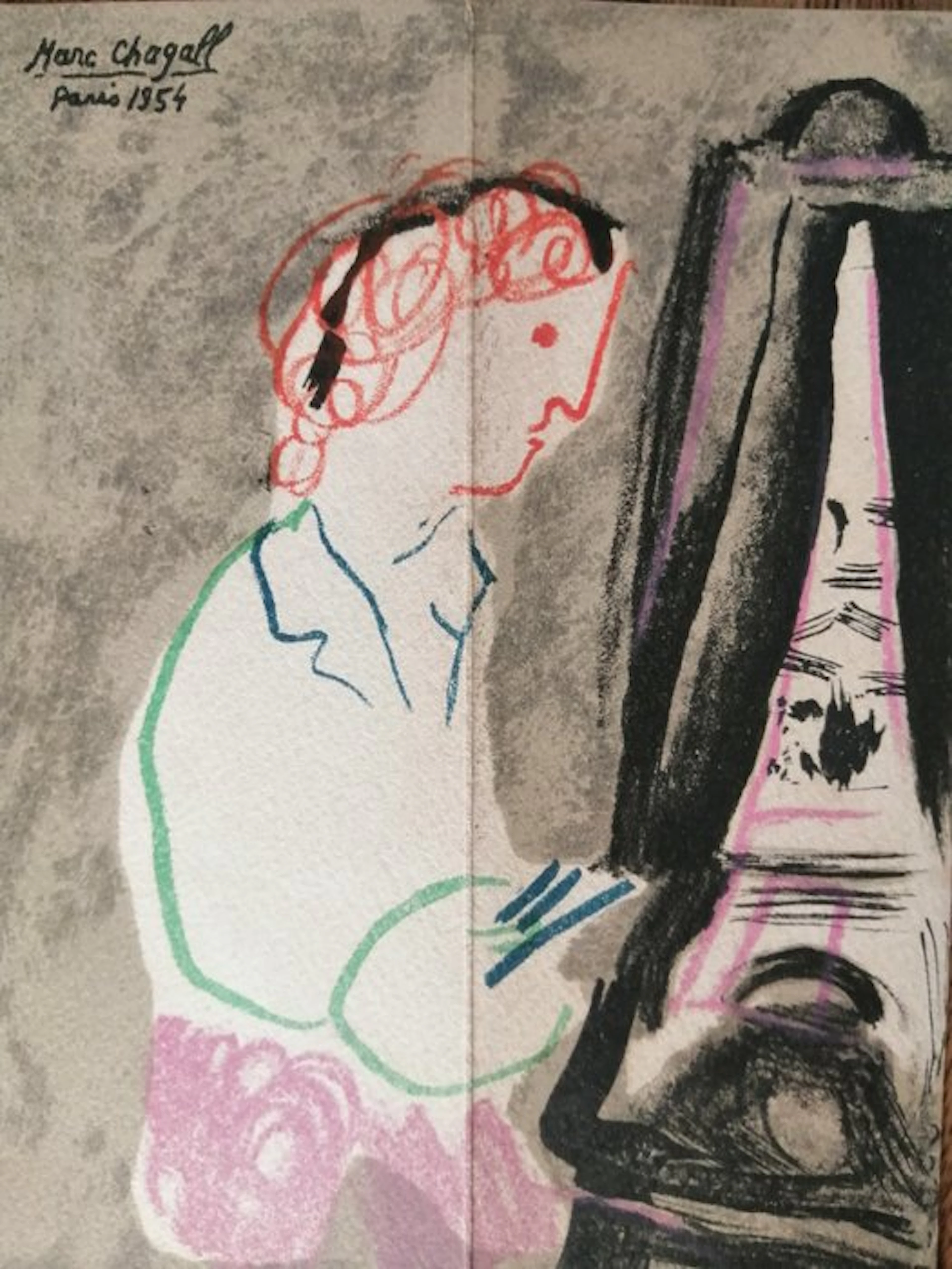 Marc Chagall (1887-1985) - Carton d'invitation, lithographie Mourlot