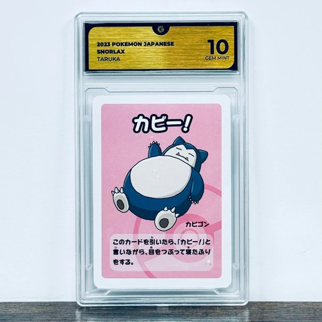 Pokémon Graded card - Snorlax Taruka - Pokemon - GG 10