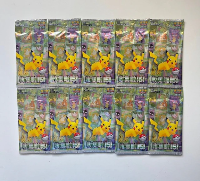Pokémon - 10 Booster pack - Promo Pack Pokemon Collect...