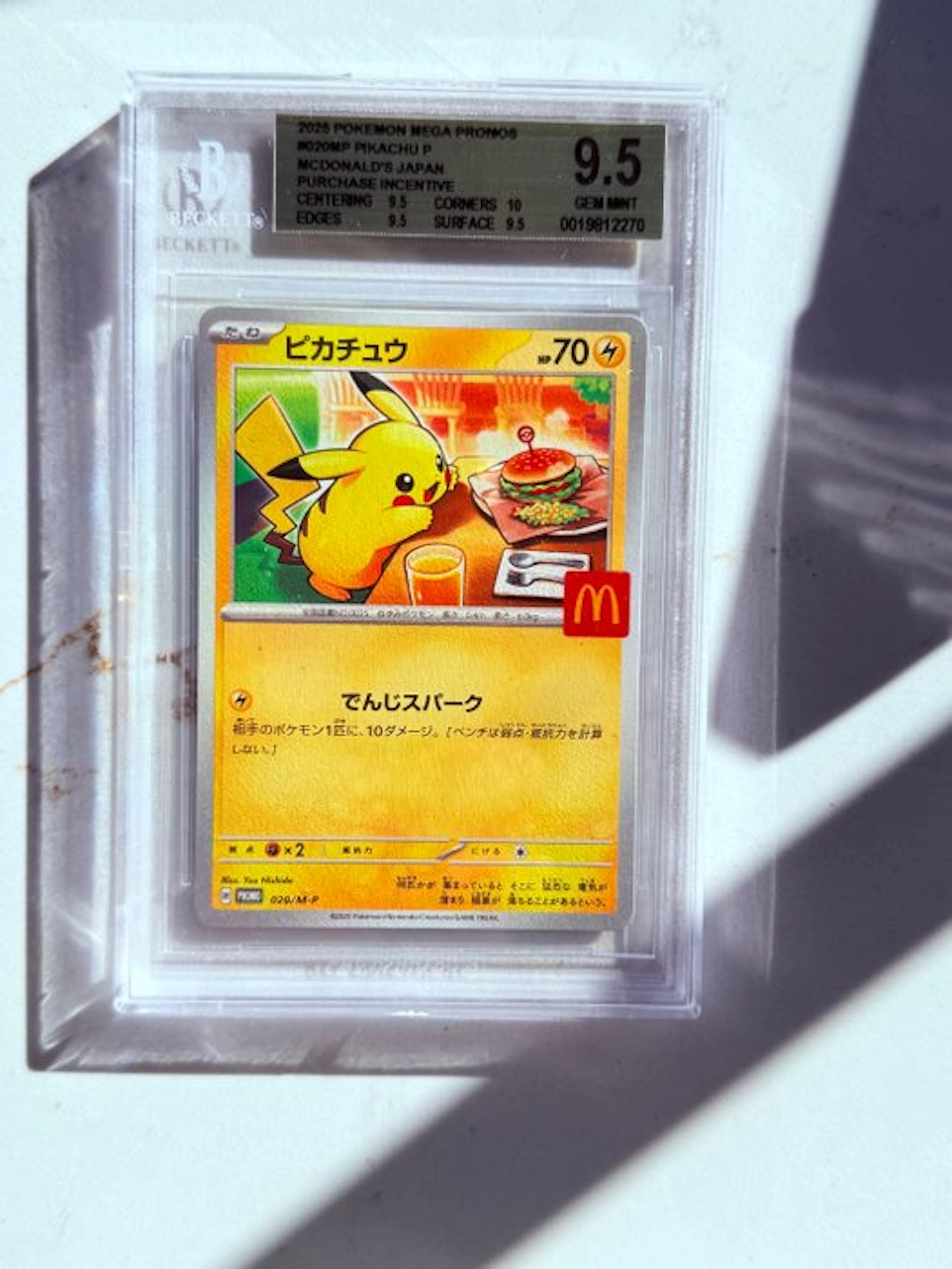 Pokémon Graded card - Pikachu - Beckett 9.5 - Various sets