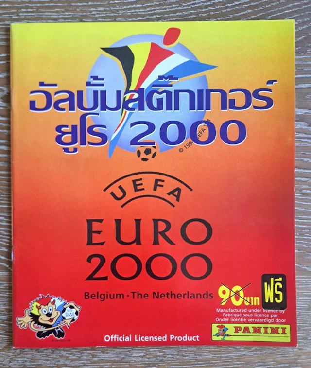 Panini European Championship 2000 - Rare Thai Diadora...