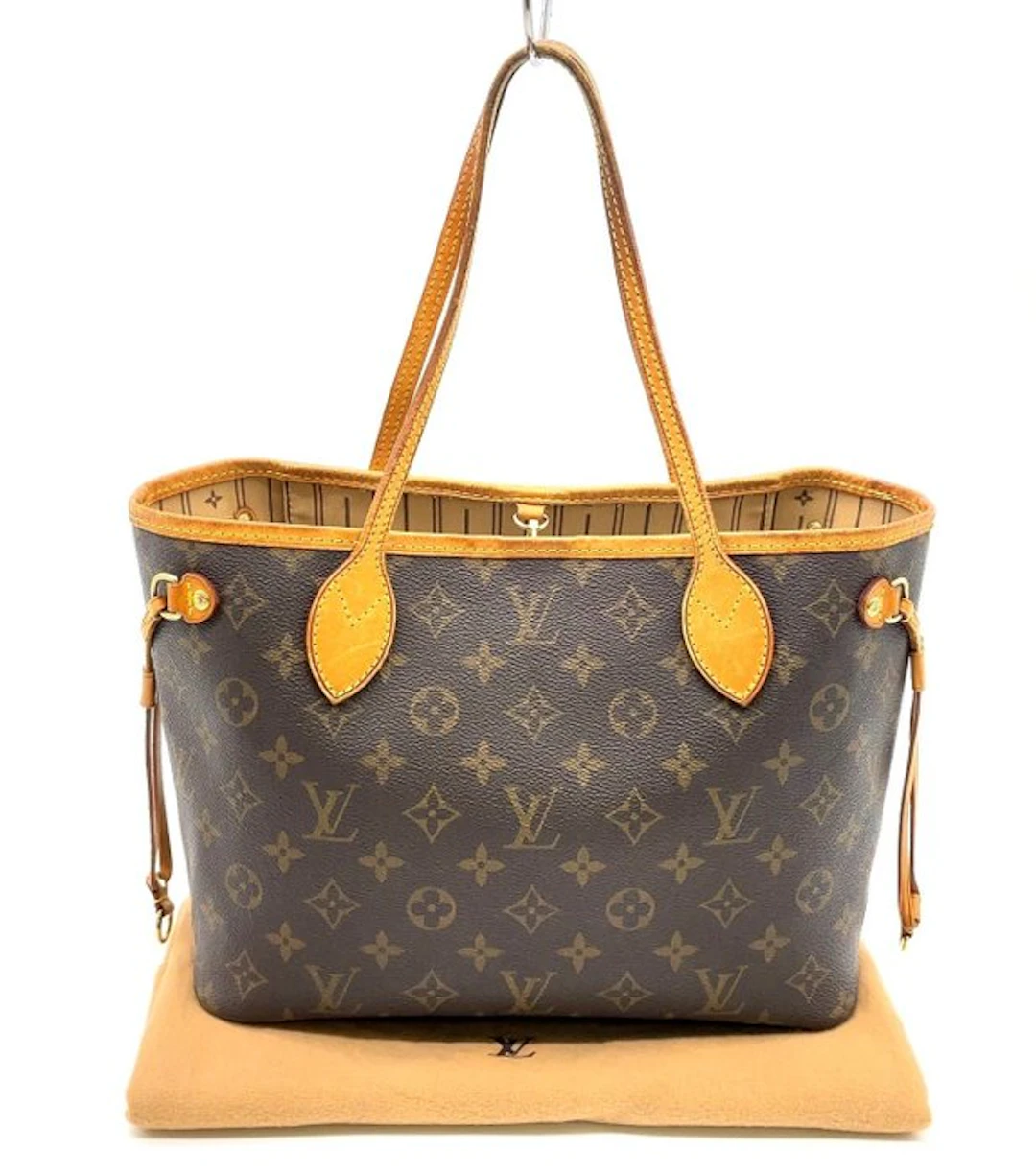 Louis Vuitton - Neverfull PM - Bag