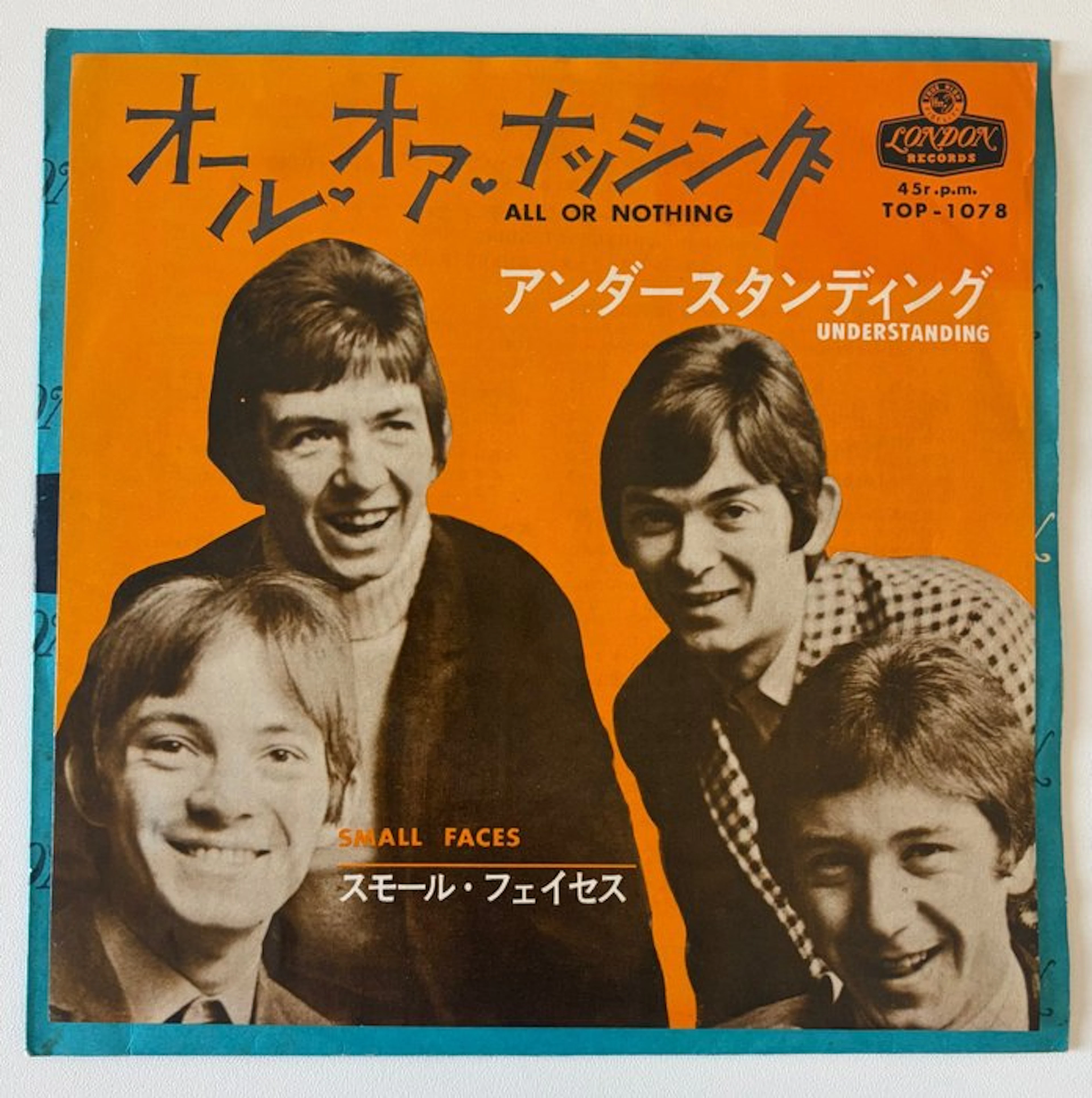 Small Faces - All Or Nothing (Japan) - Ultra RARE - 60's...