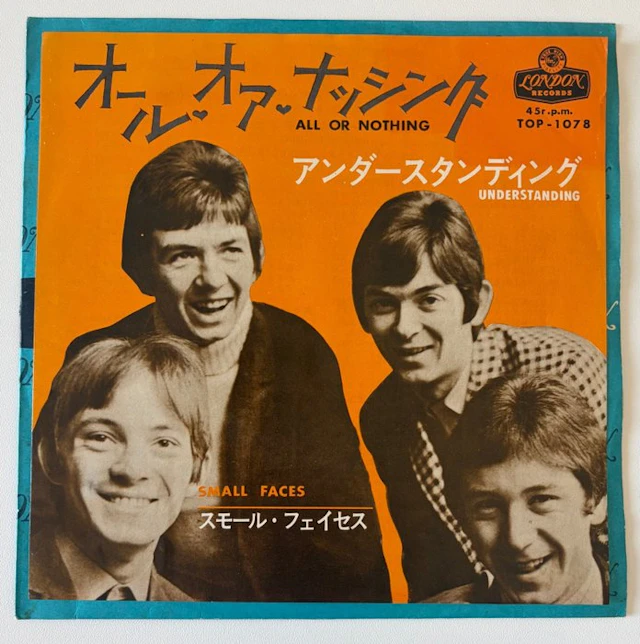 Small Faces - All Or Nothing (Japan) - Ultra RARE - 60's...