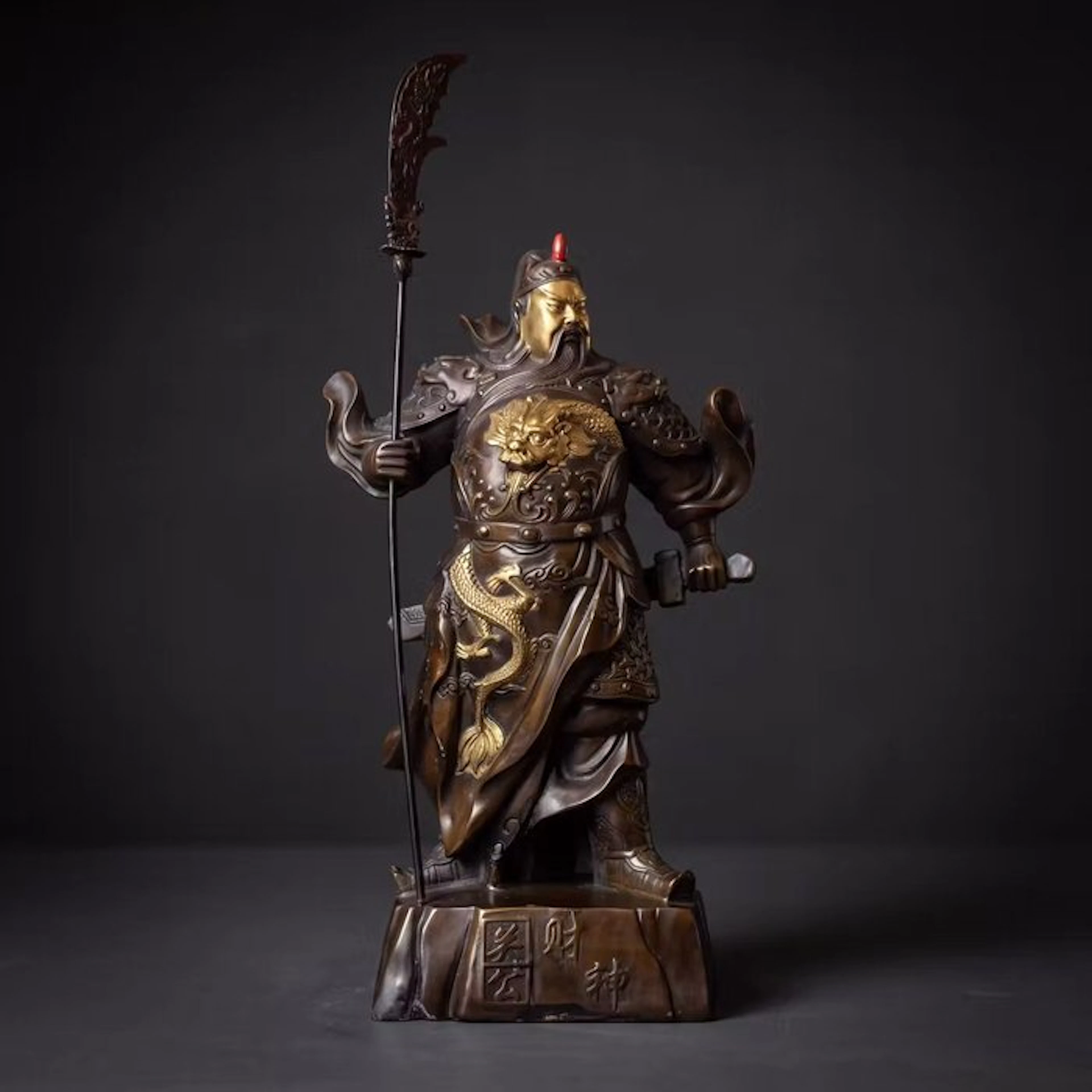 Groot formaat Guan-Yu standbeeld - Bronze - China