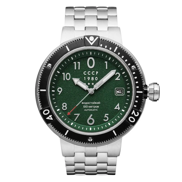 CCCP - Automatic Slava 2427 - Twin Barrel - Kashalot...
