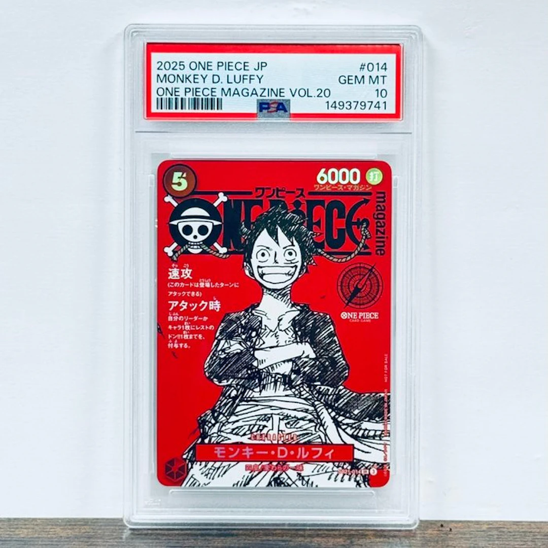 Bandai Graded card - One Piece - Monkey D Luffy - One Piece Magazine Vol
