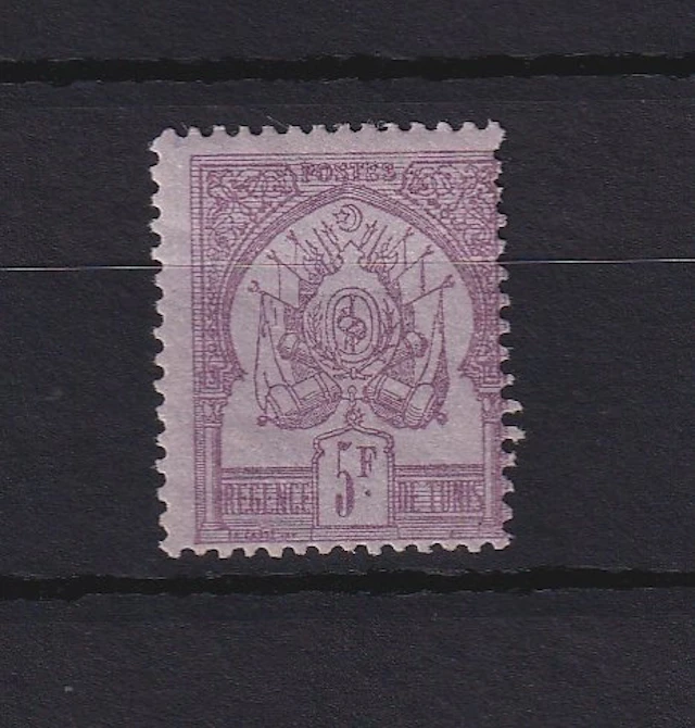 Tunisia 1888/1893 - côte 675€, superbe chiffre maigre 5f - Yvert n°8