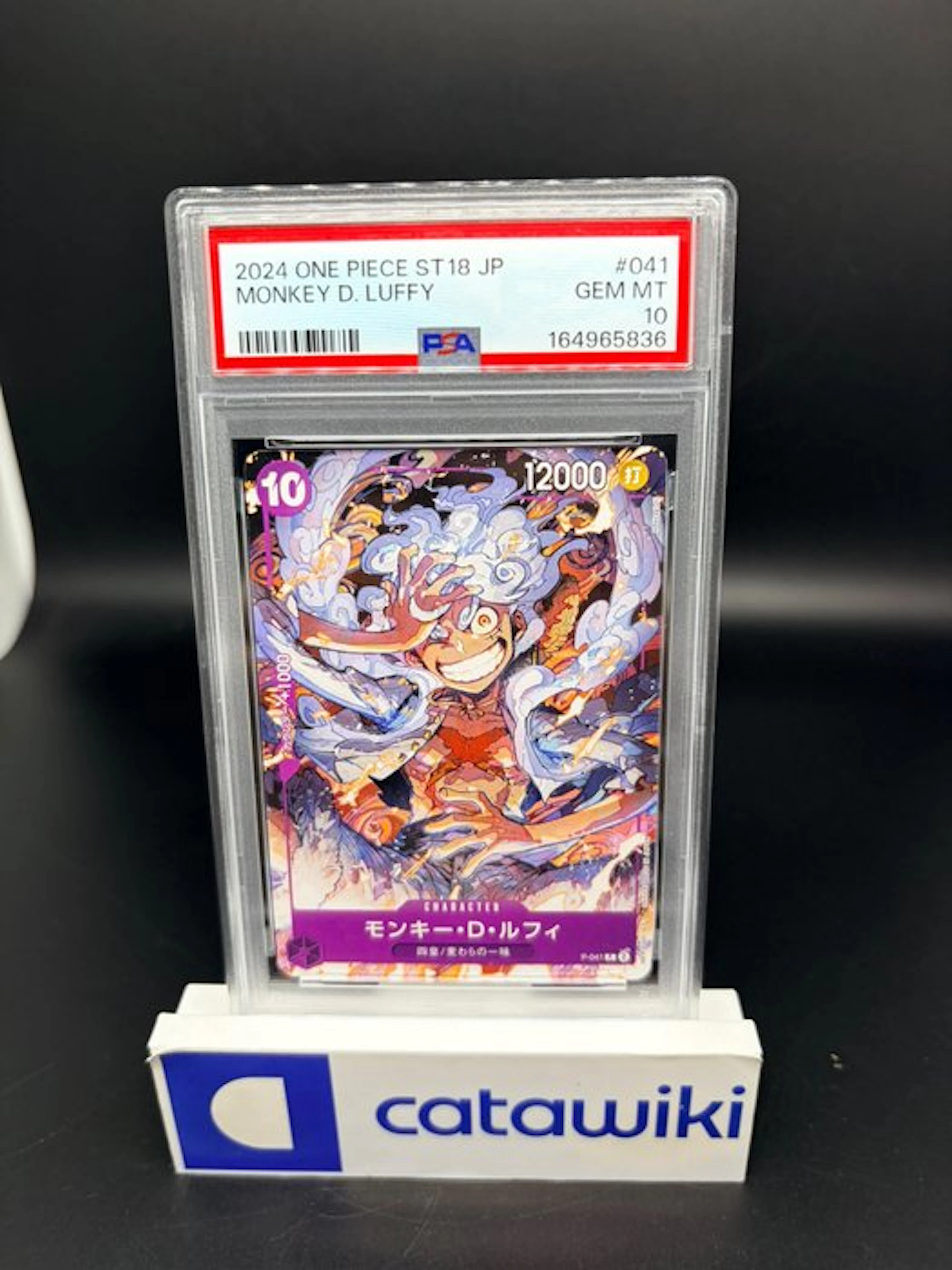 One Piece - 1 Graded card - Monkey D