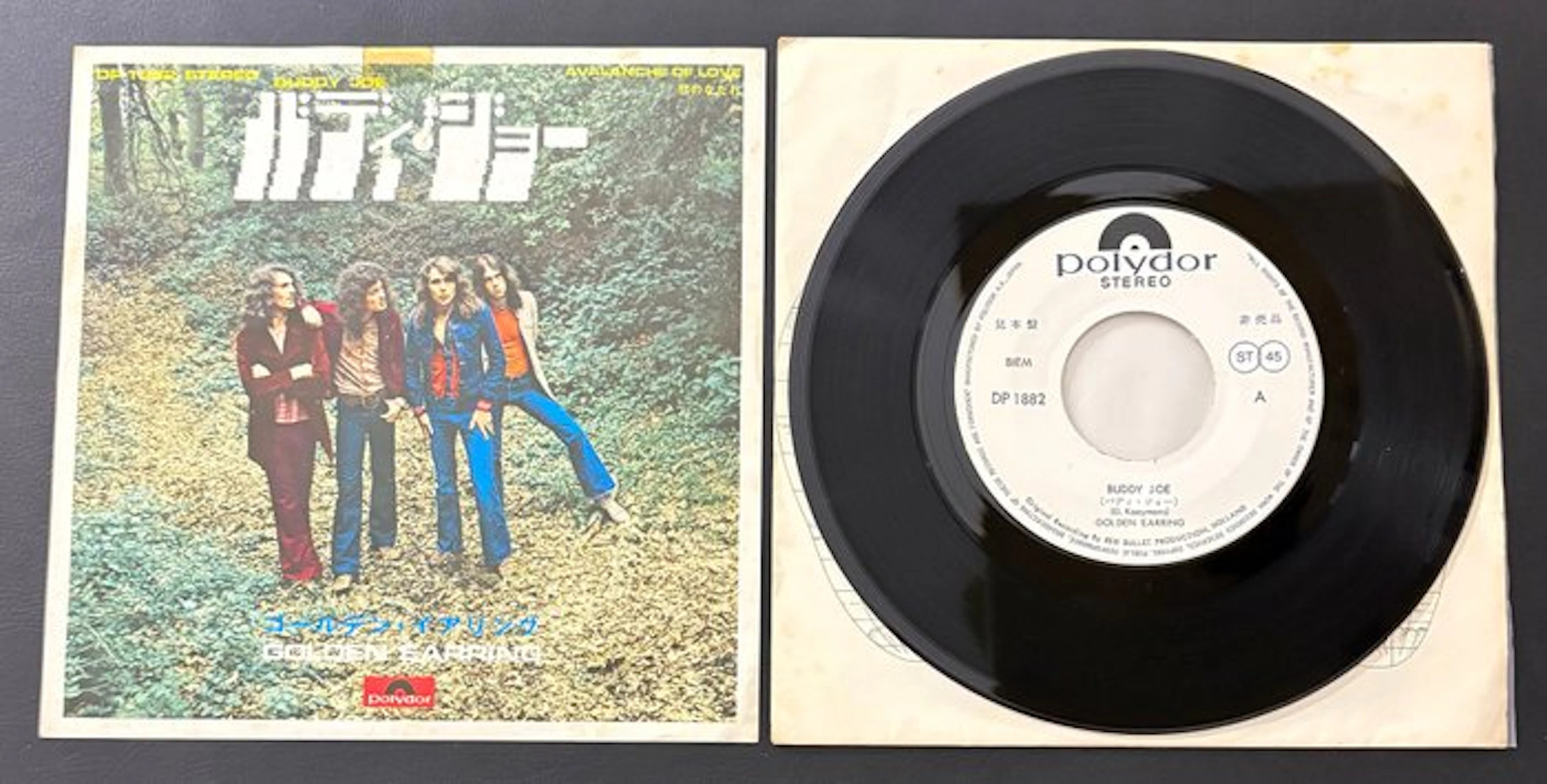 Golden Earring - Buddy Joe / Avalanche Of Love (Japan) –...