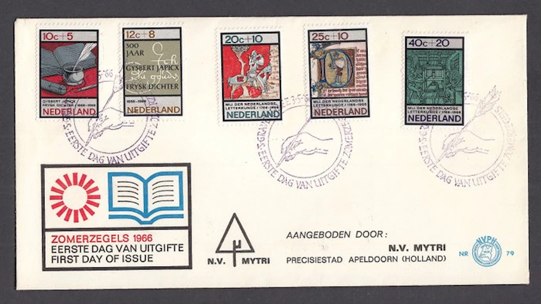 Netherlands 1966 - FDC summer stamps, rare cover with advertisement - NVPH E79