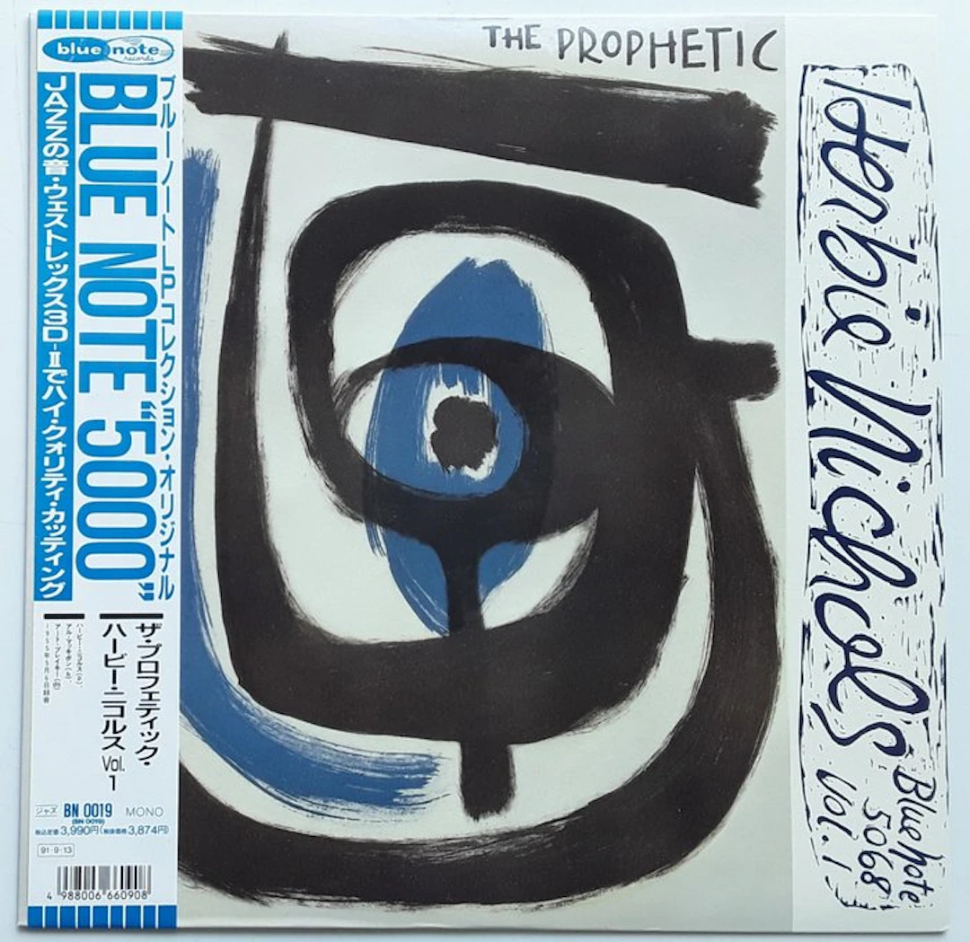 HERBIE NICHOLS - LP - JAPAN - The Prophetic Vol