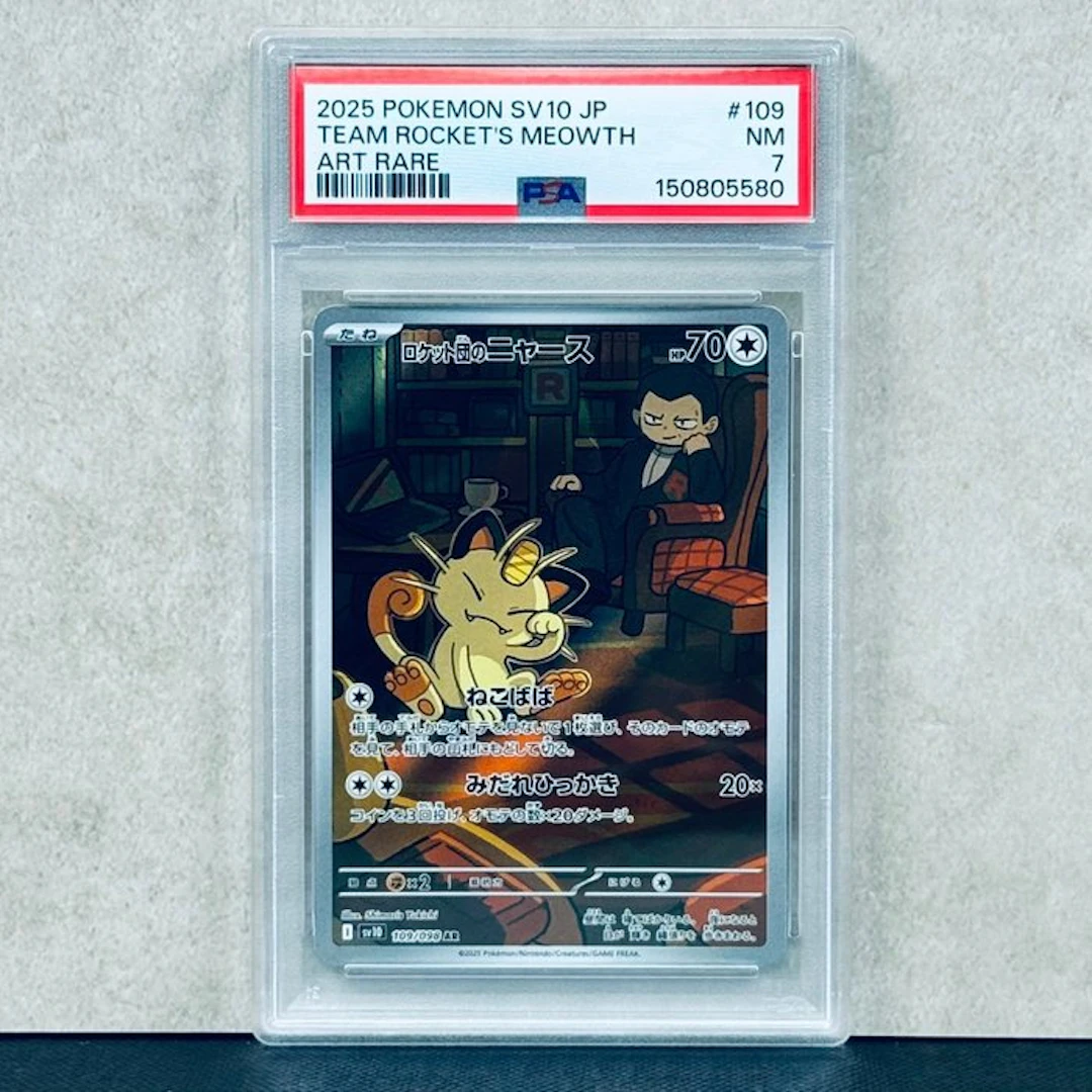 Pokémon Graded card - TEAM ROCKET'S MEOWTH #109 2025...