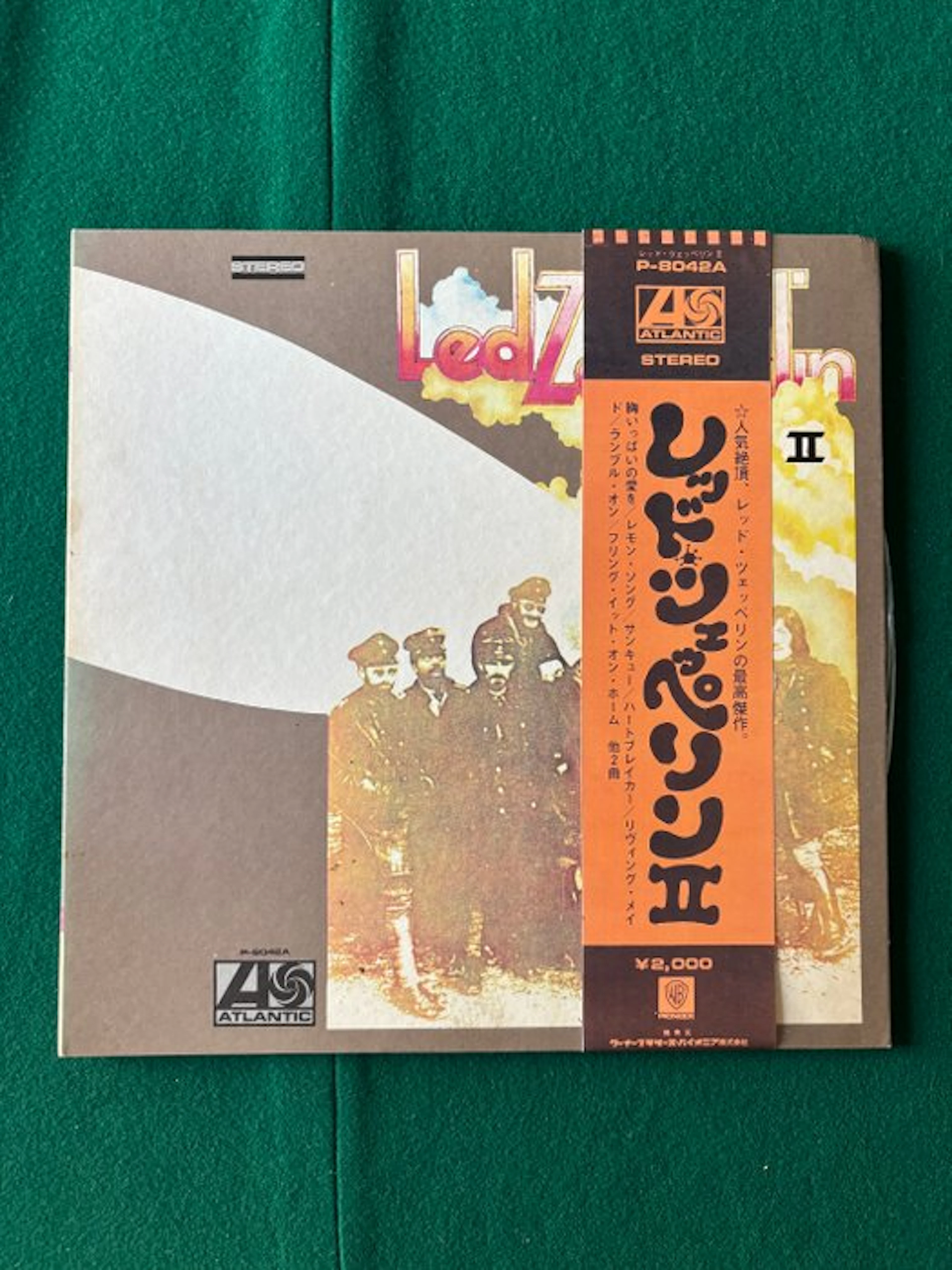Led Zeppelin - Led Zeppelin II - Vinyl record - Japanese pressing - 1971