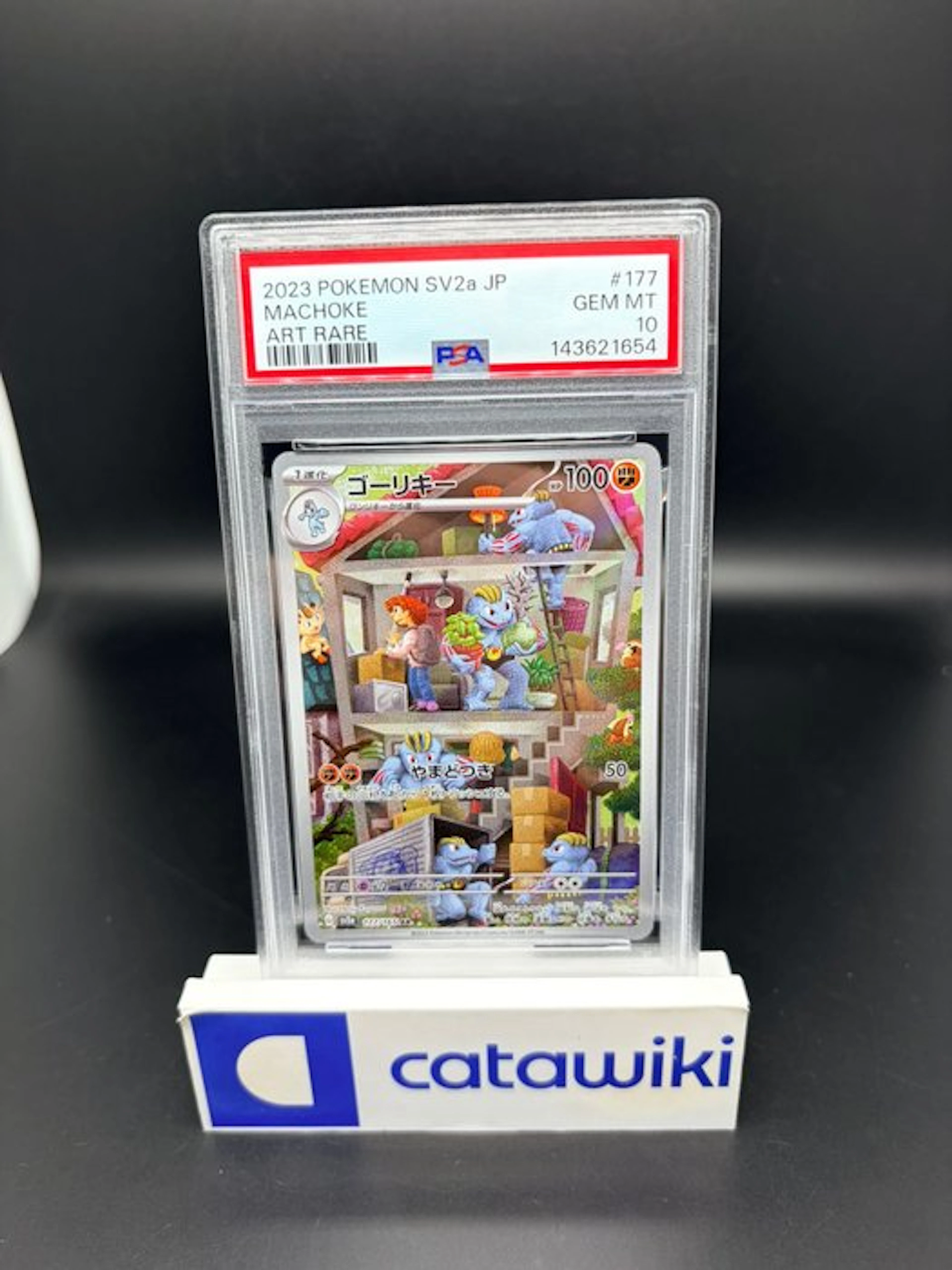 Pokémon - 1 Graded card - Machoke - 177/165 - PSA 10...