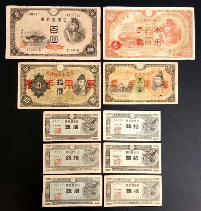 Japan. - 10 banknotes - Various dates (No reserve price)