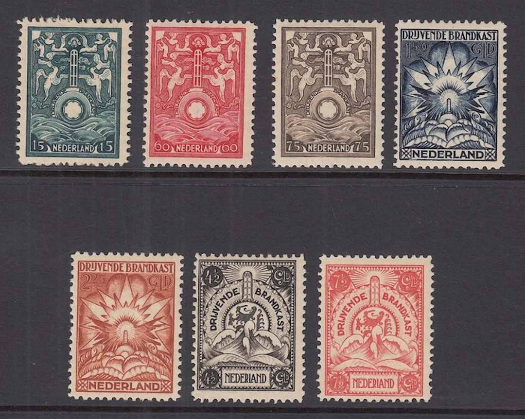 Netherlands 1921 - Transport in a floating fireproof safe - NVPH BK1/BK7
