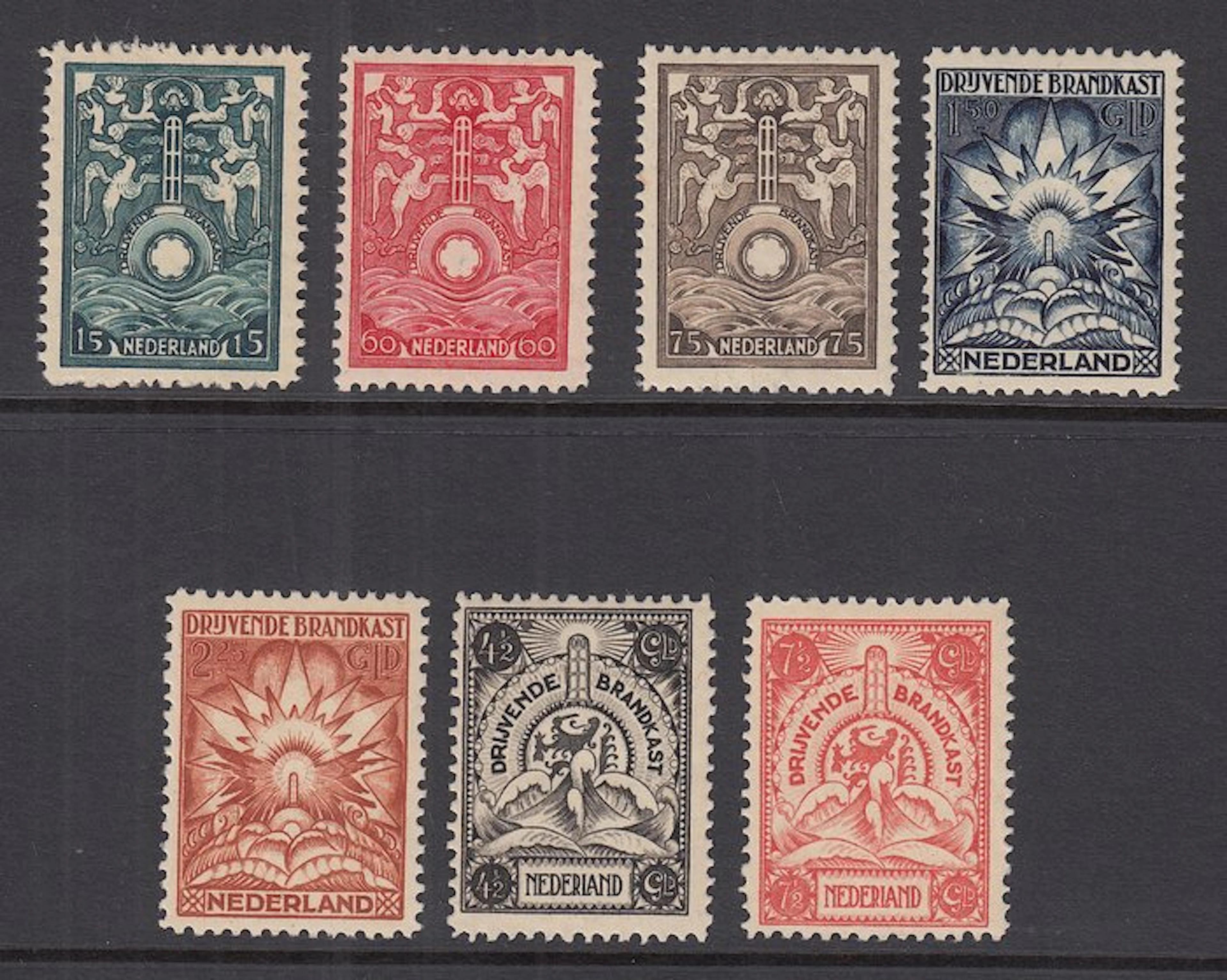 Netherlands 1921 - Transport in a floating fireproof safe - NVPH BK1/BK7