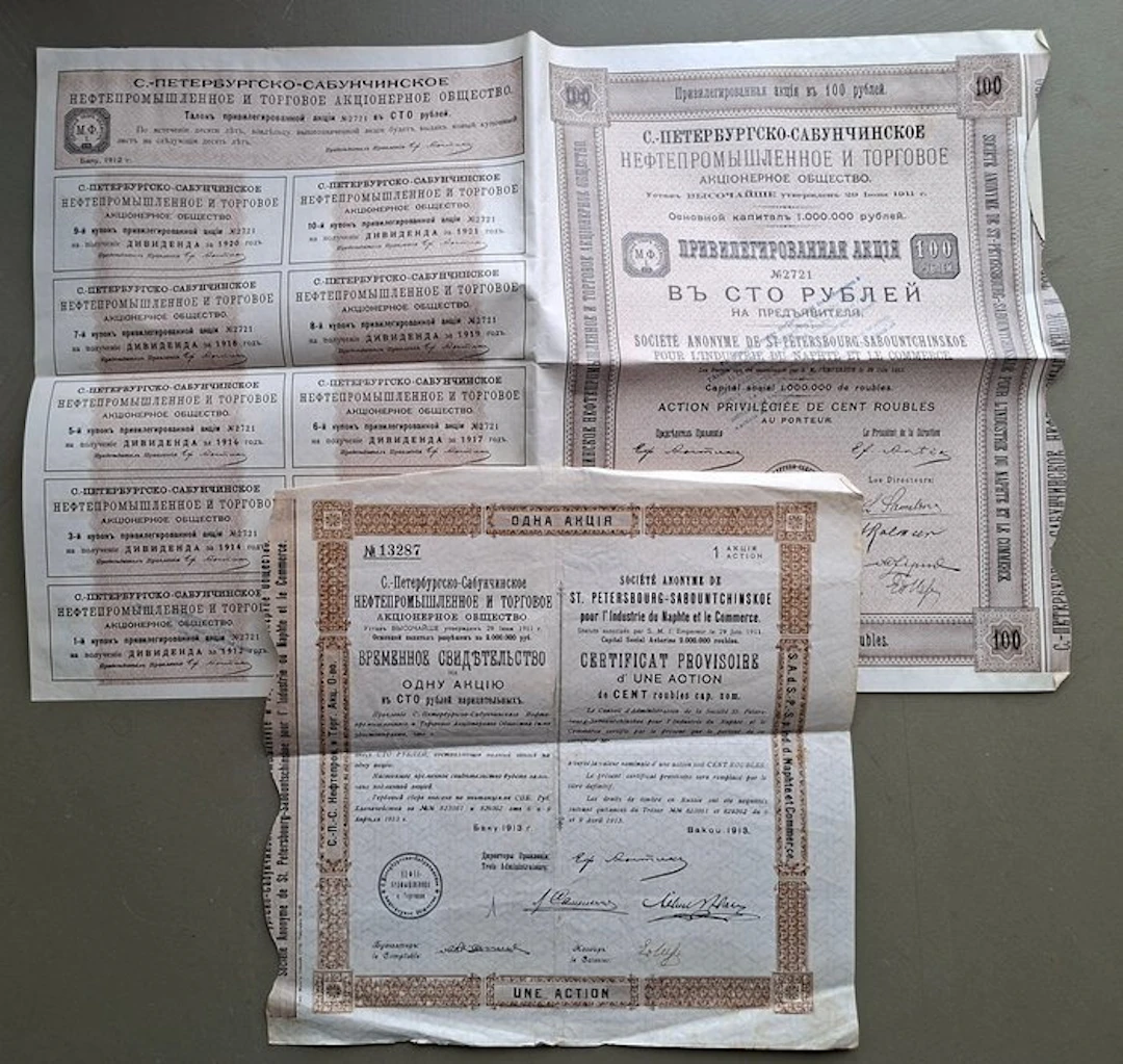 Azerbaijan. Sabountchinskoe (2) 1912 / 1913 (No reserve price)