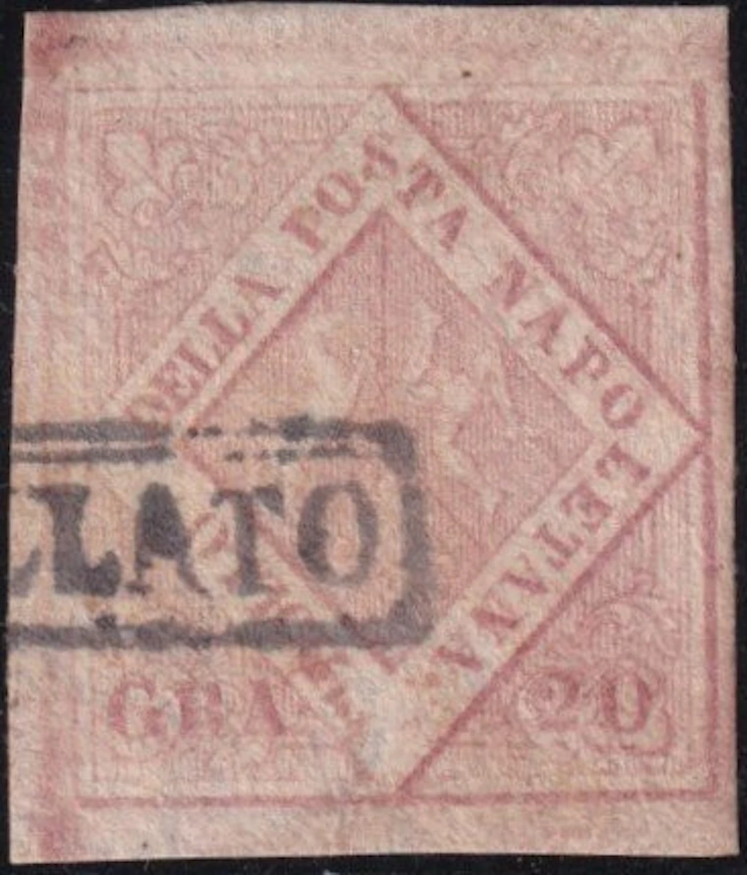 Italian Ancient States - Naples 1858 - 20 gr