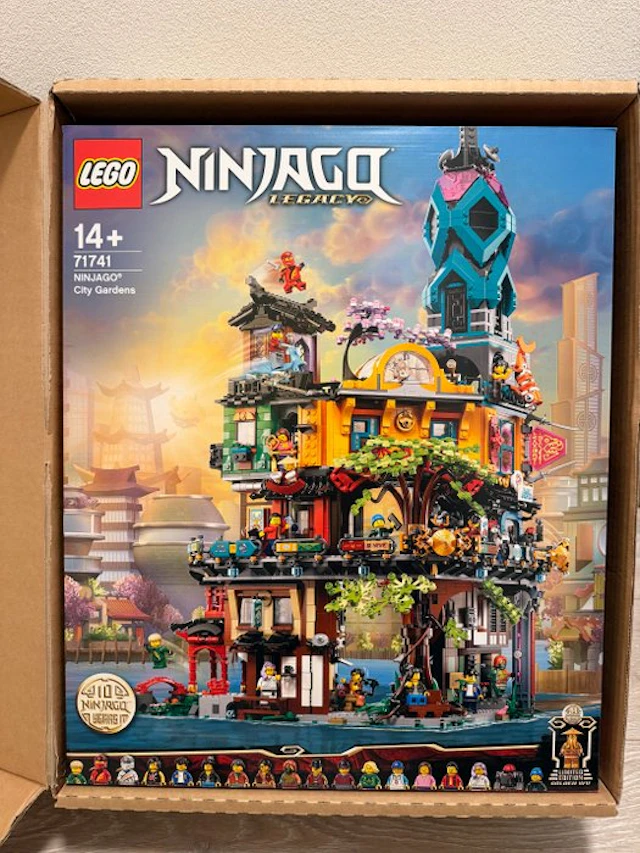 LEGO Set - 71741 - Ninjago - City Gardens