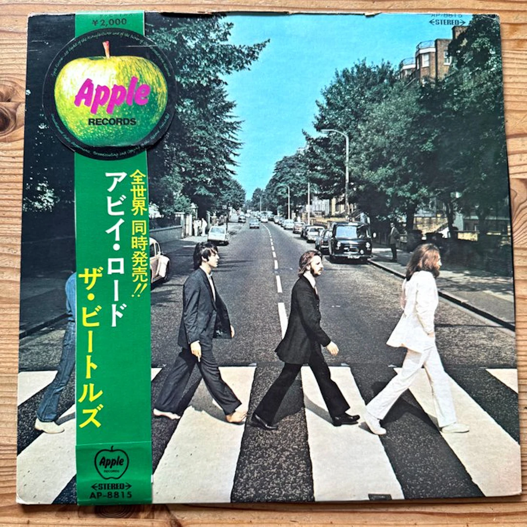 Beatles - Abbey Road [JAPAN first pressing] - Vinyl record - Stereo - 1969