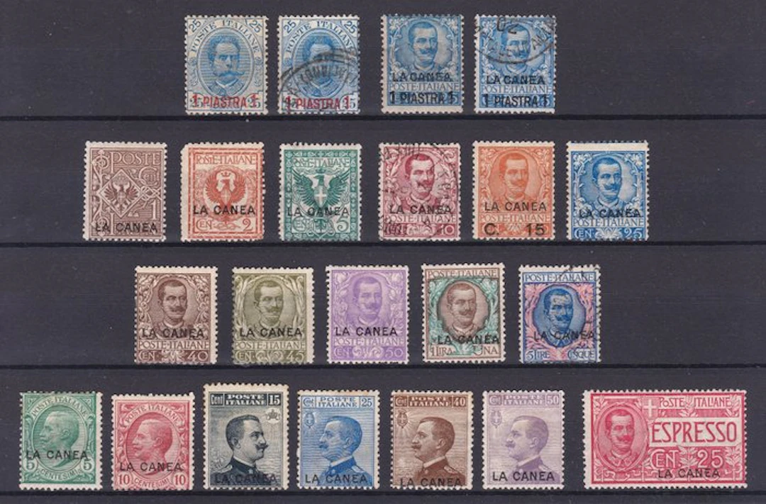 Levant (Italian post offices from 1874 to 1923) 1900/1912...