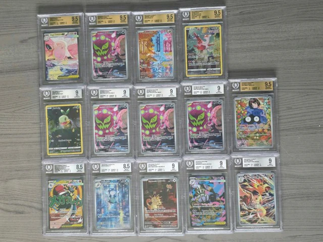 Pokémon - 14 Graded card Foil, Full art - Beckett 9.5