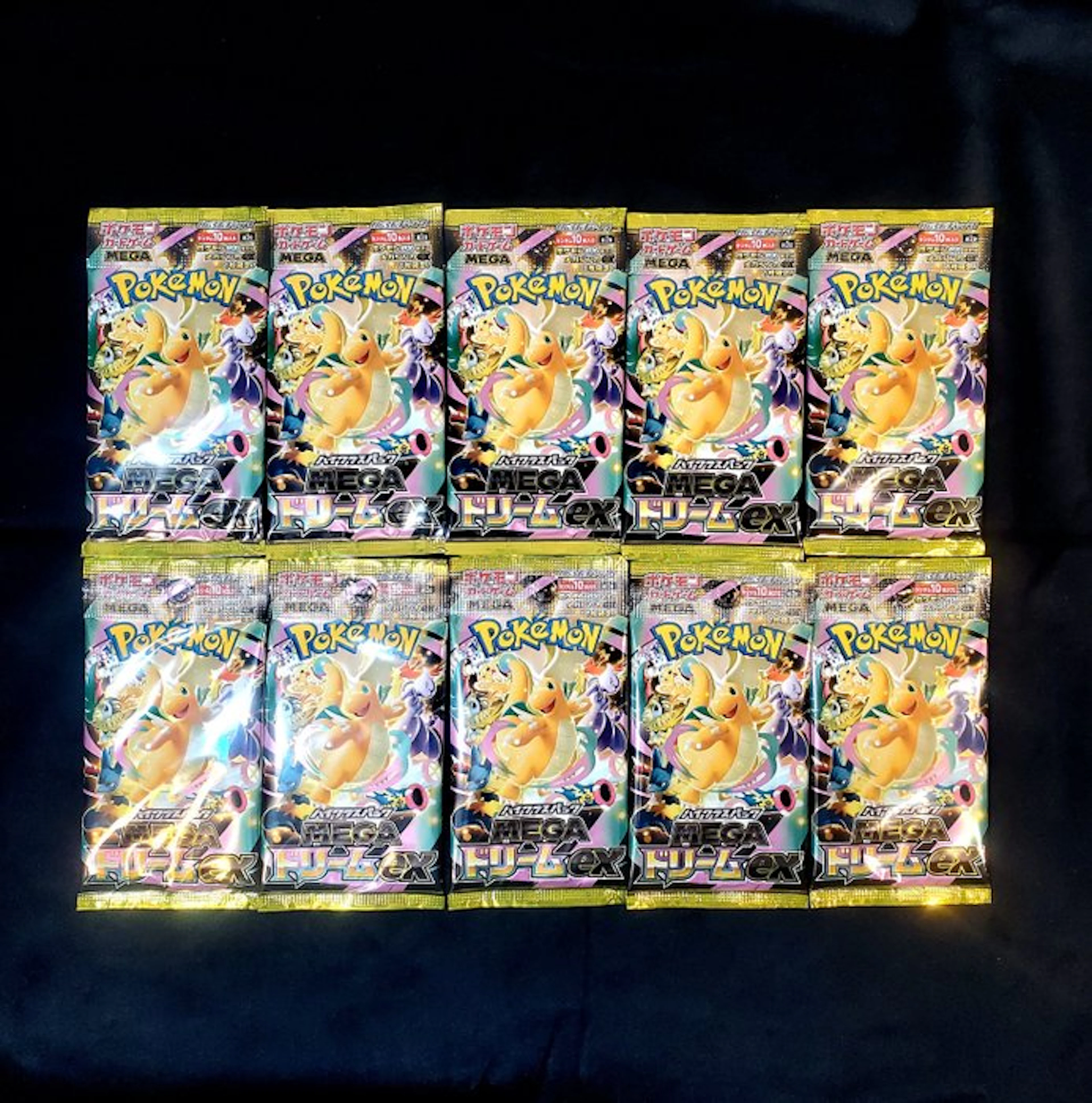 Pokémon - 10 Booster pack - M2a MEGA Dream ex Booster Pack - Mega Evolution