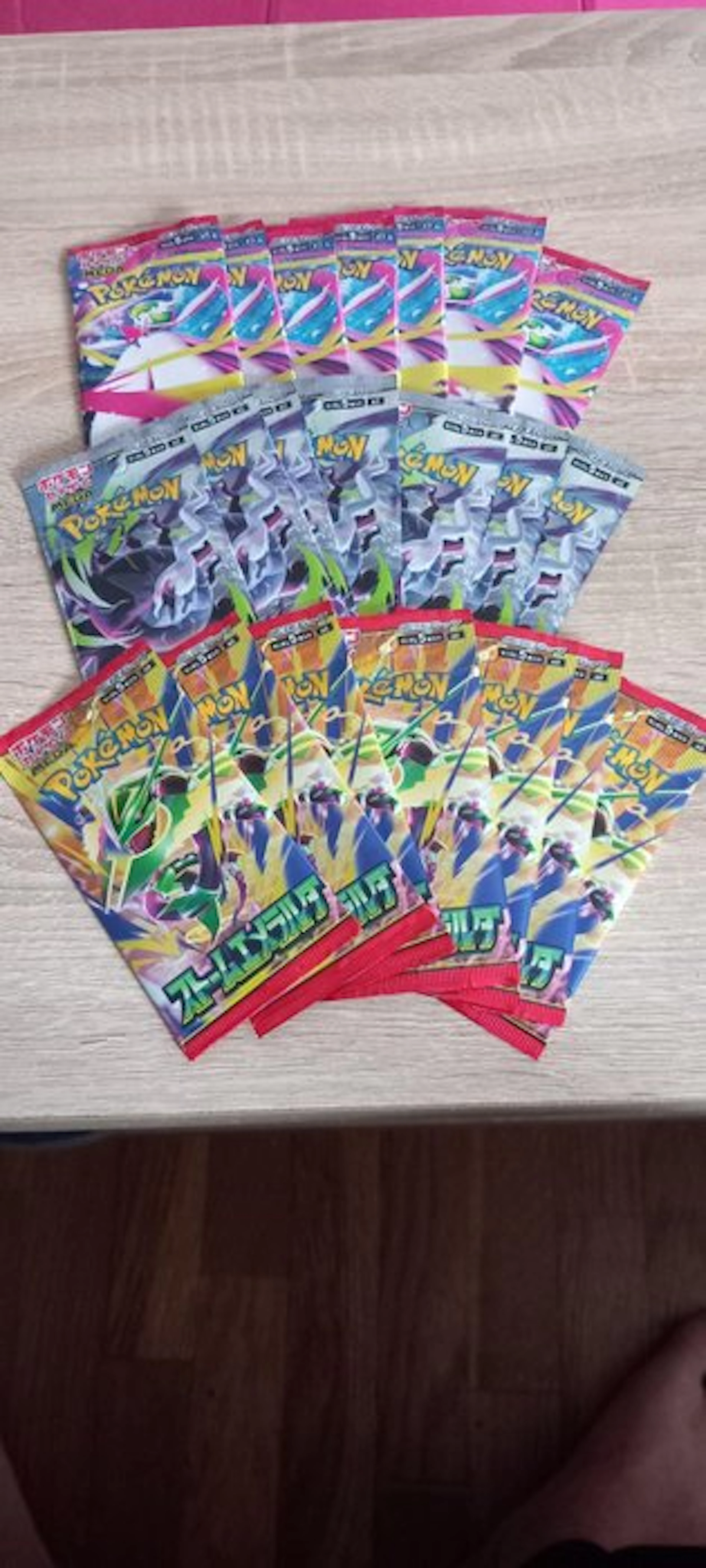 Pokémon - 30 Booster pack - lot de 10 boosters storm emerald