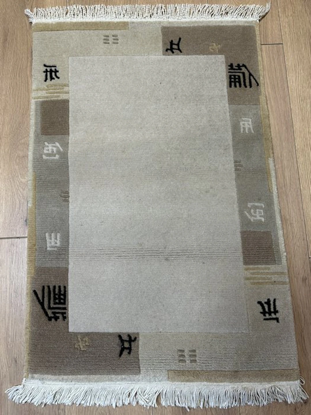 Tibetan designer rug in a modern vintage style. - Rug - 90 cm - 60 cm