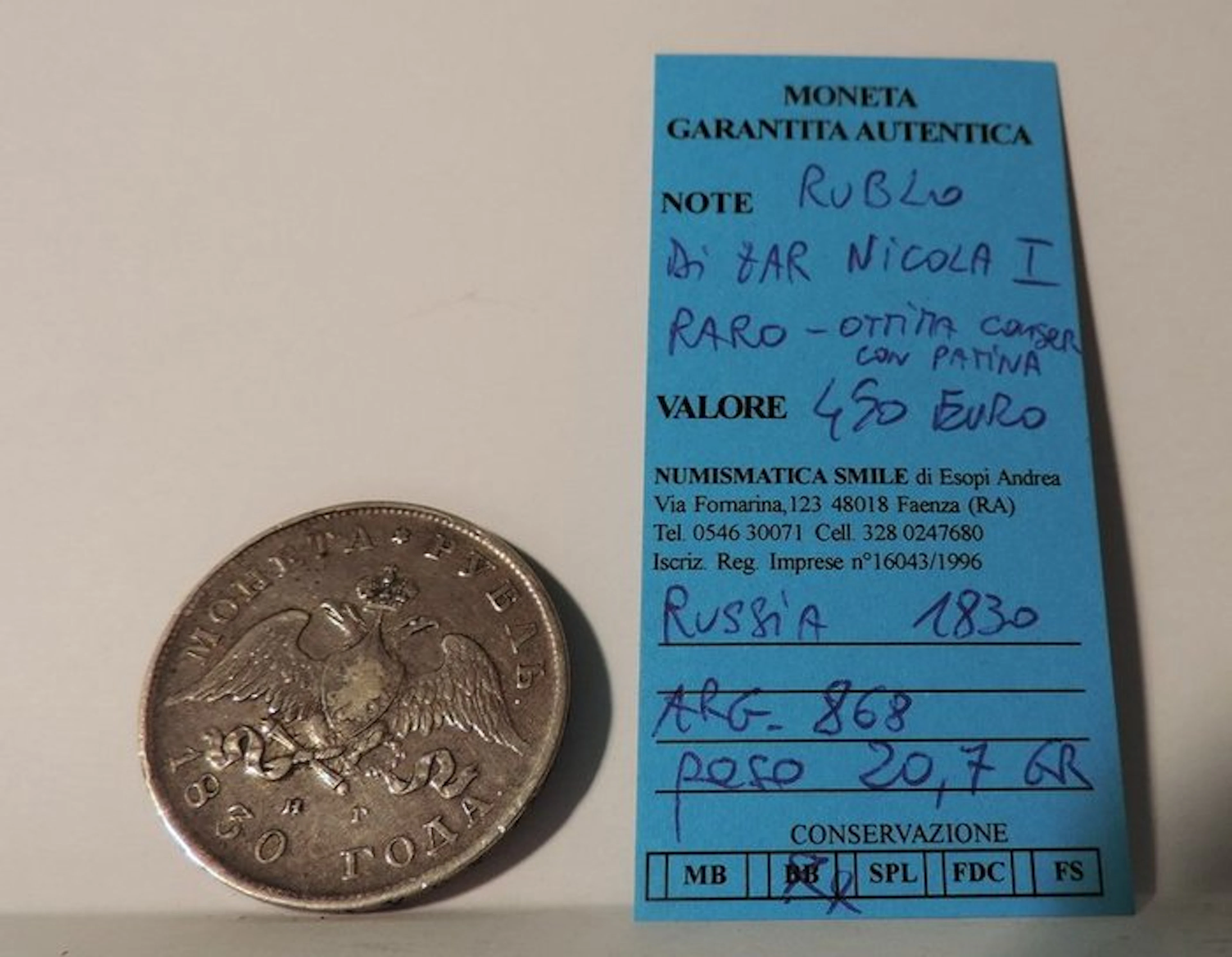 Russia. Nicola I. 1 Rouble 1830 (No reserve price)