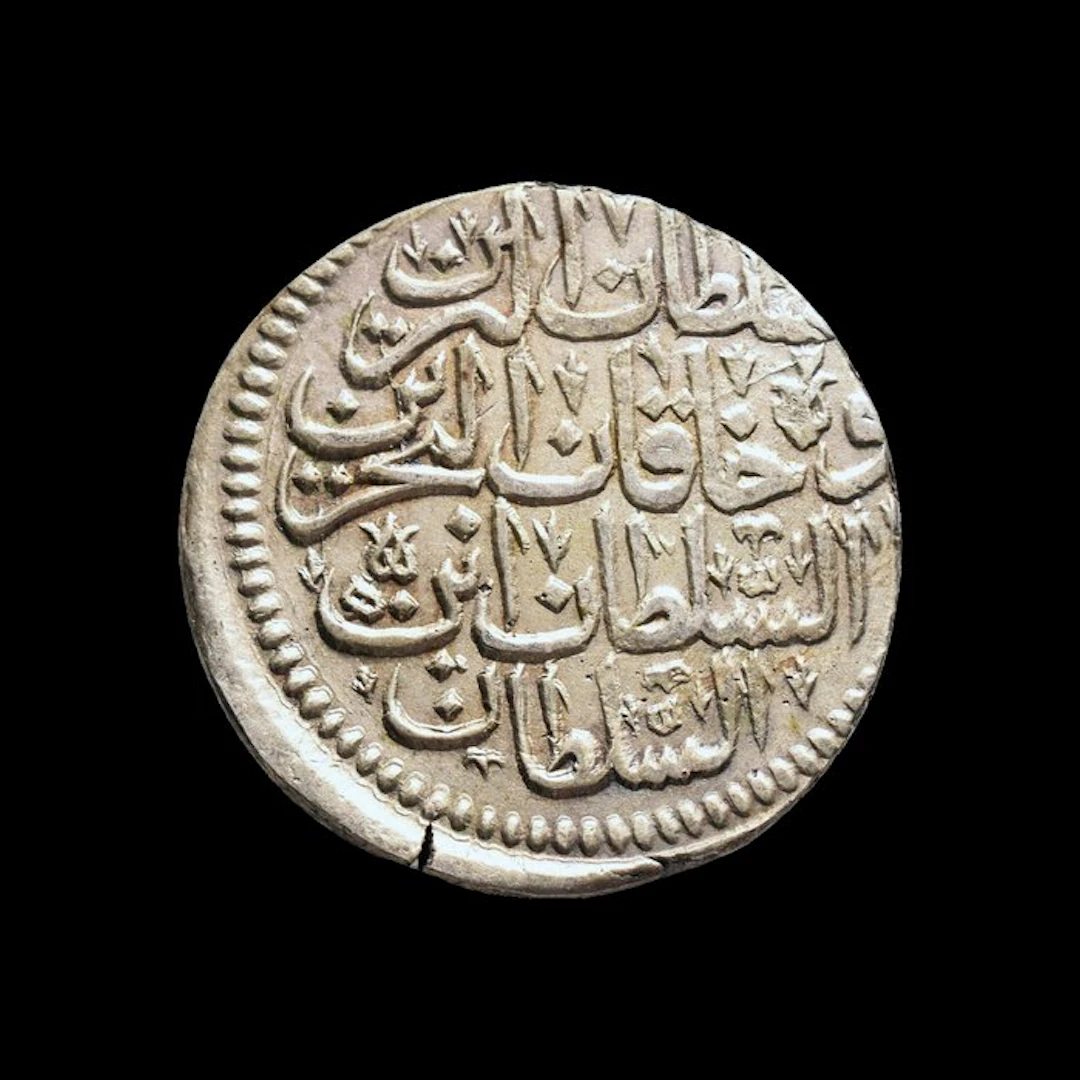 Ottoman Empire
