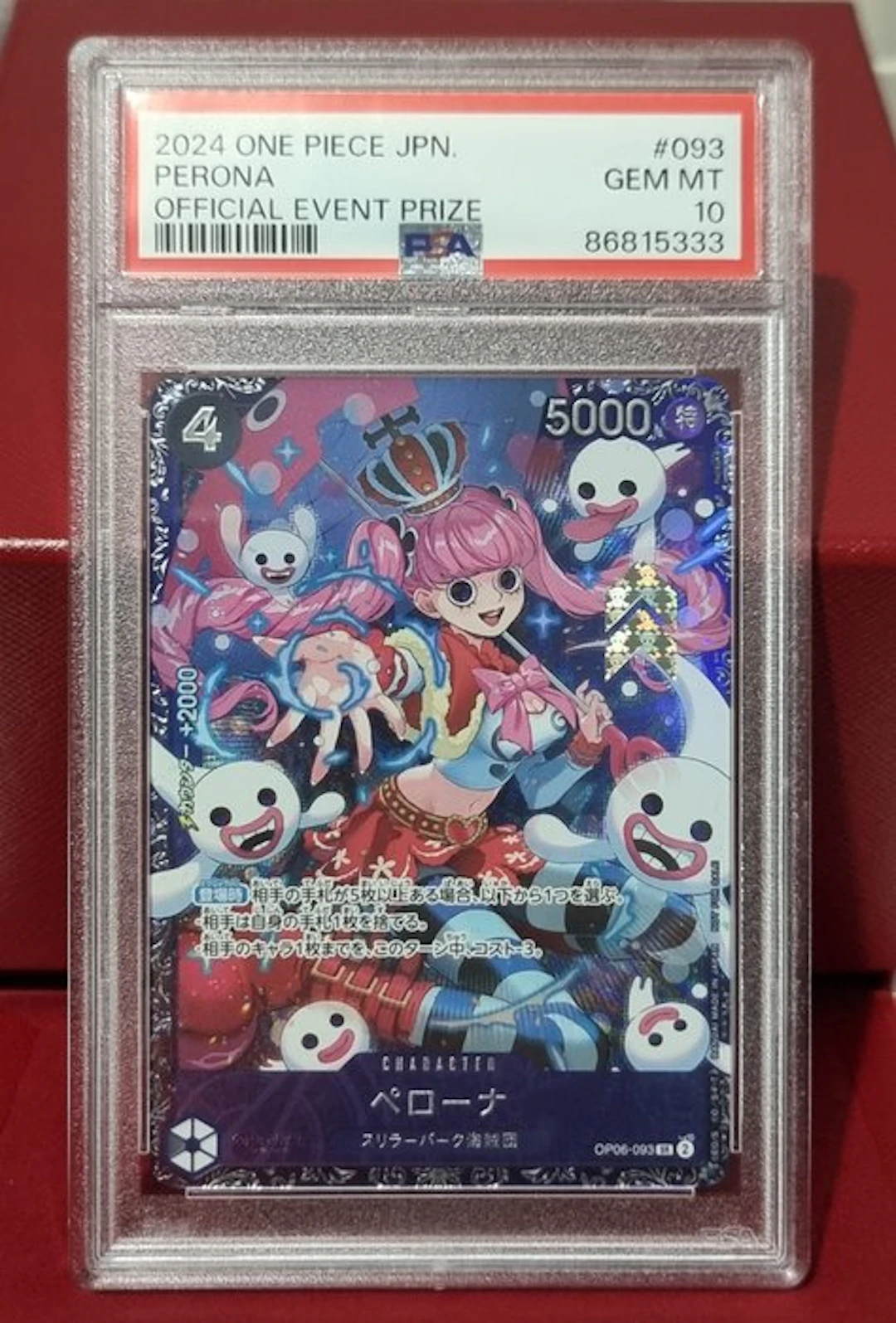 Bandai - 1 Graded card - One Piece - Perona OP06-093...