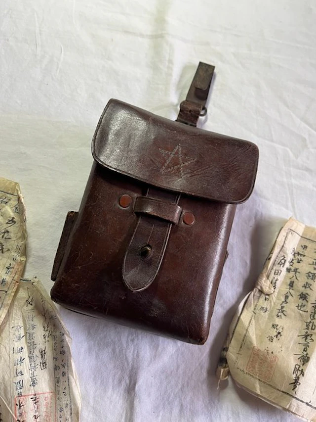 Japan - Leather Officers Documentation Bag with old paper...