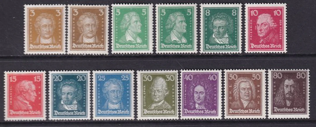 German Empire 1926/1927 - Famous Germans. - Michel: 385/397